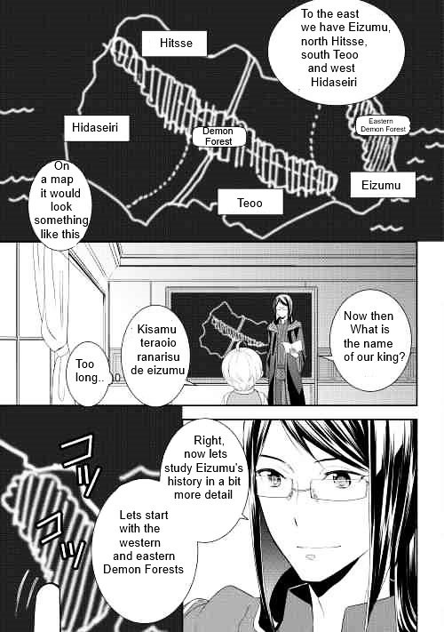Page 5 of Chapter 5