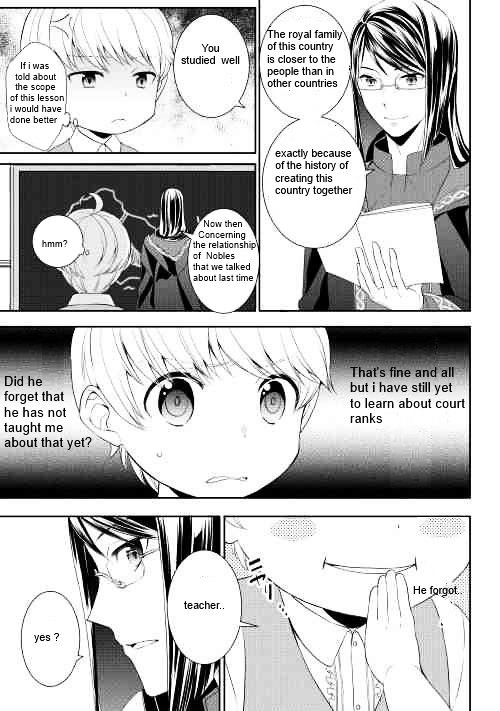 Page 7 of Chapter 5