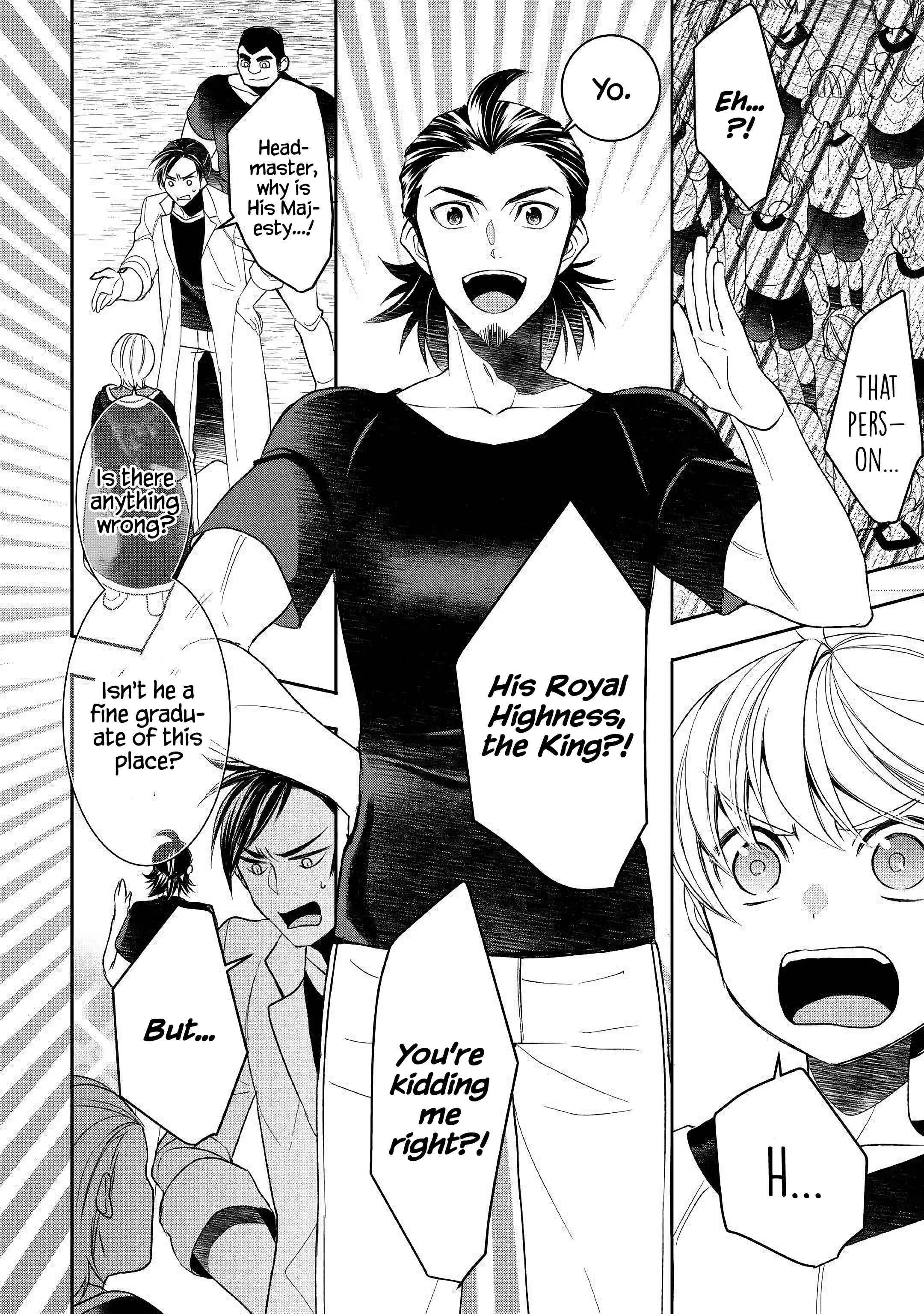 Page 12 of Chapter 50