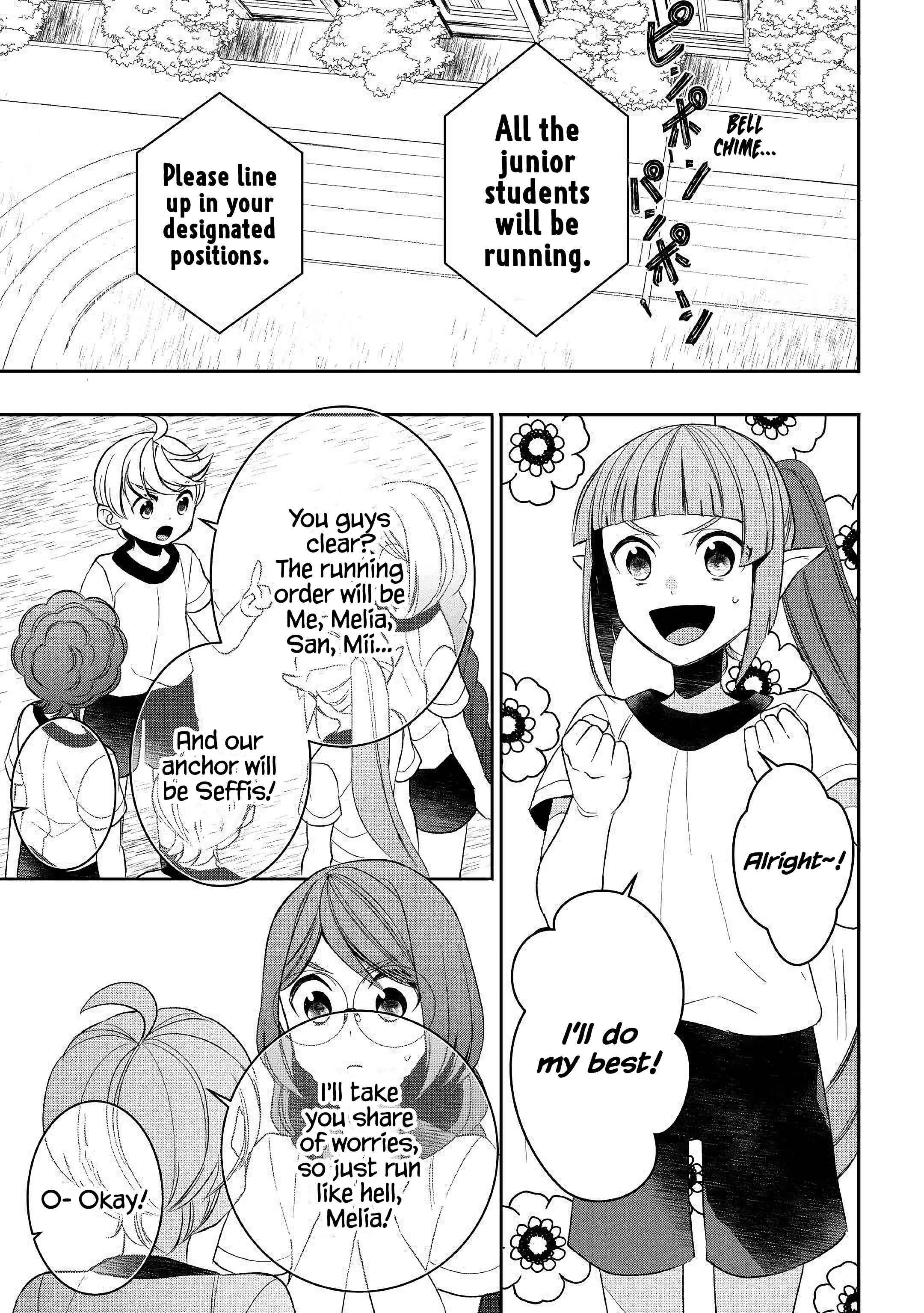 Page 15 of Chapter 50