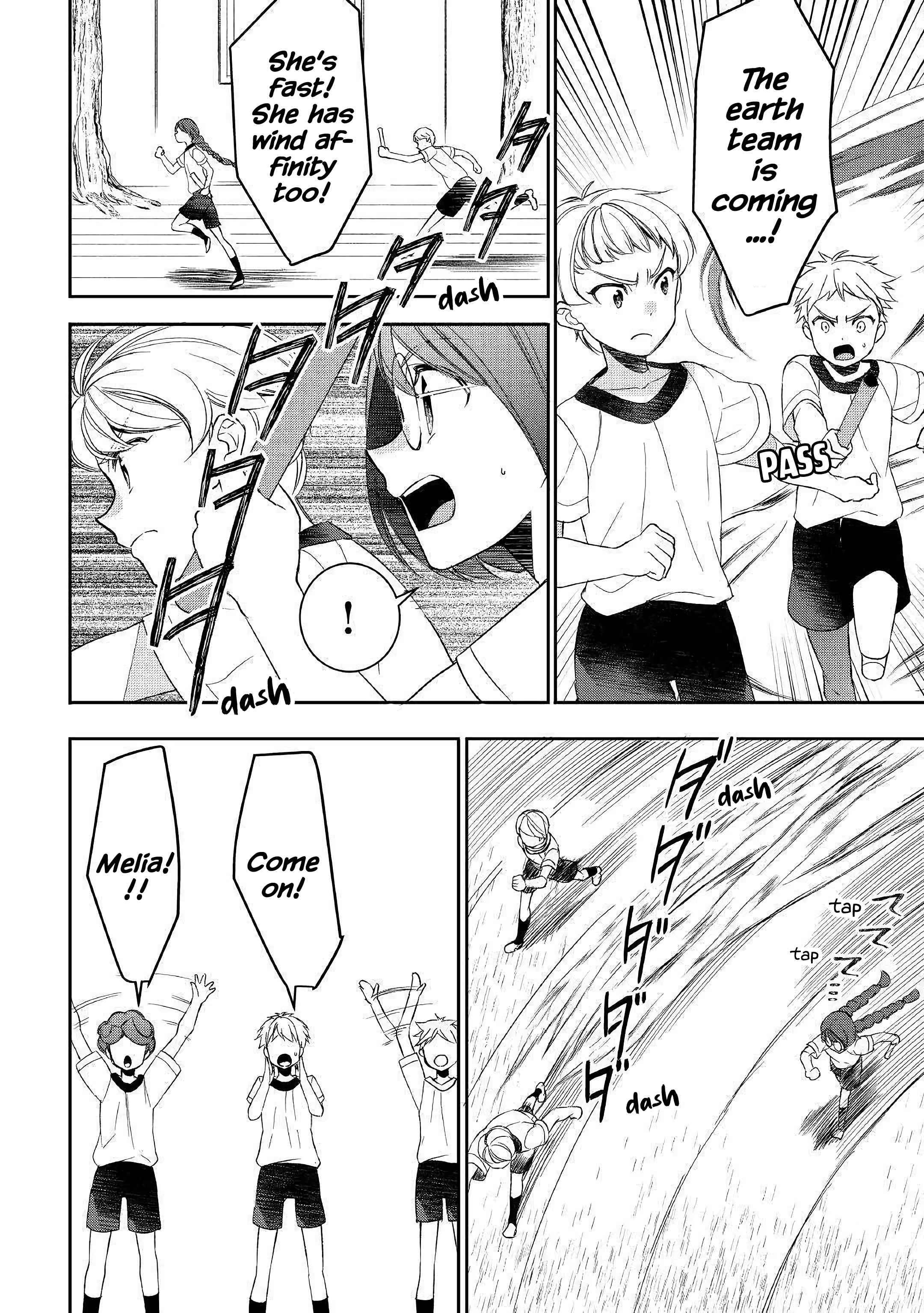 Page 4 of Chapter 51