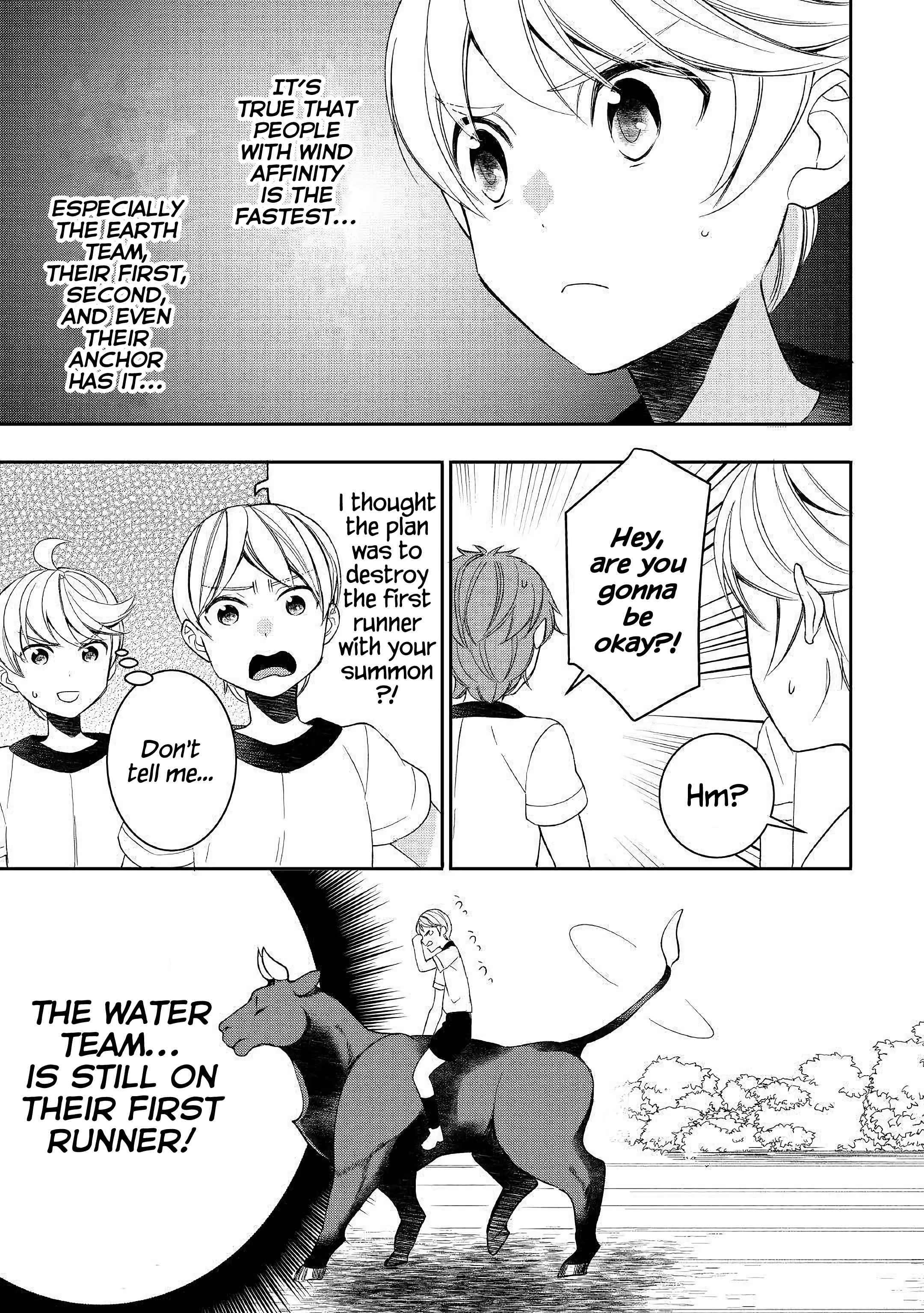 Page 5 of Chapter 51