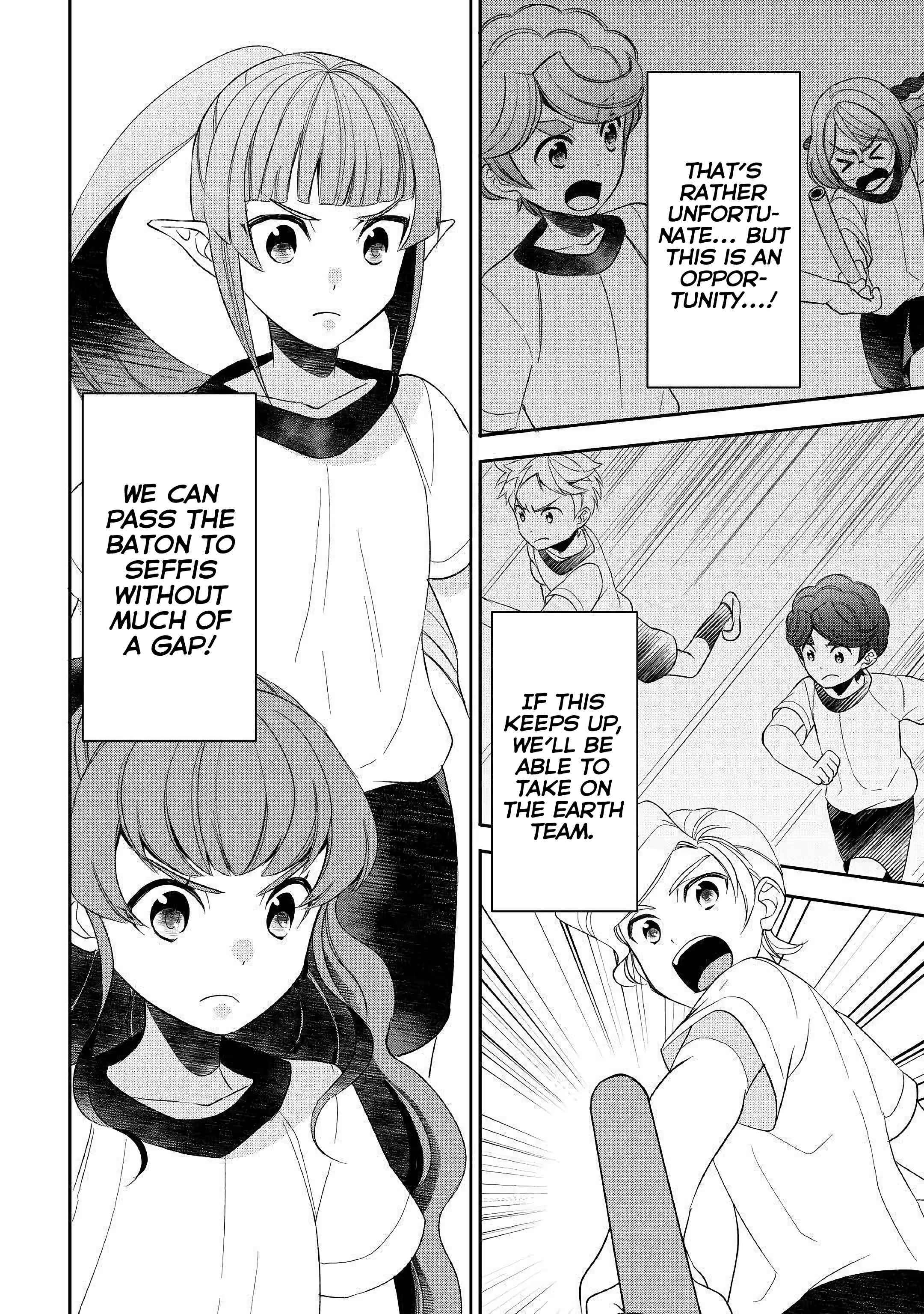 Page 6 of Chapter 51