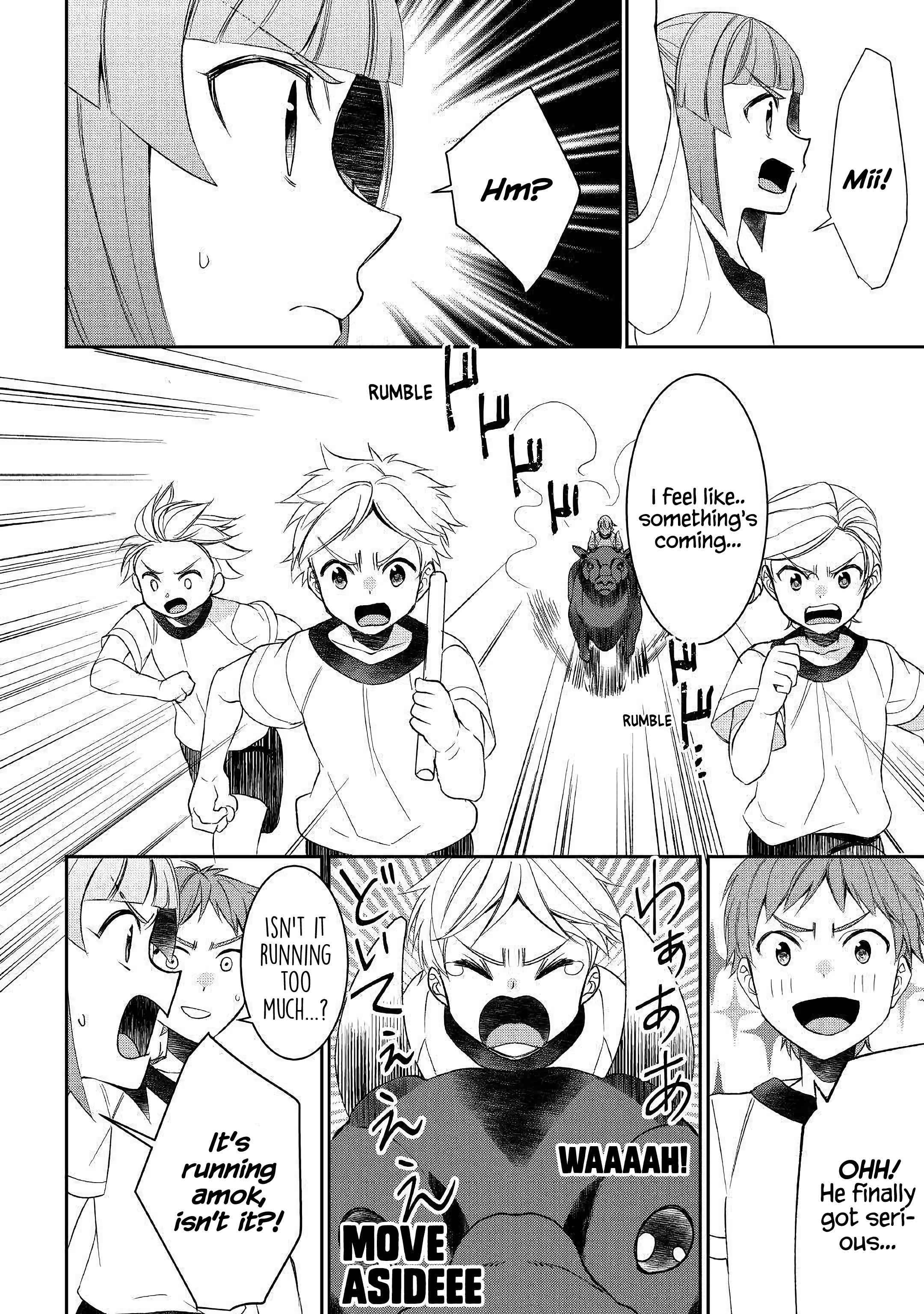 Page 8 of Chapter 51