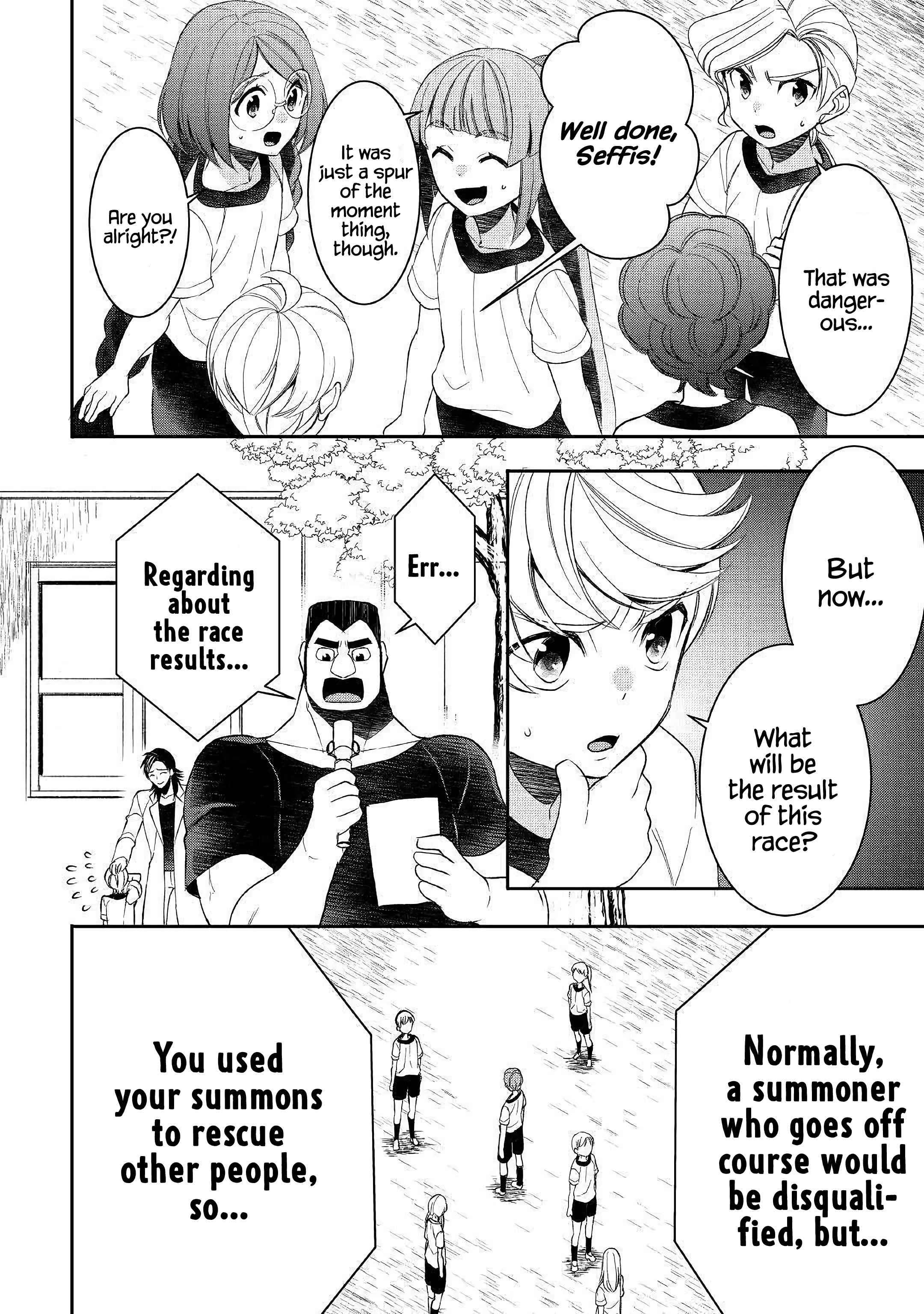 Page 12 of Chapter 51