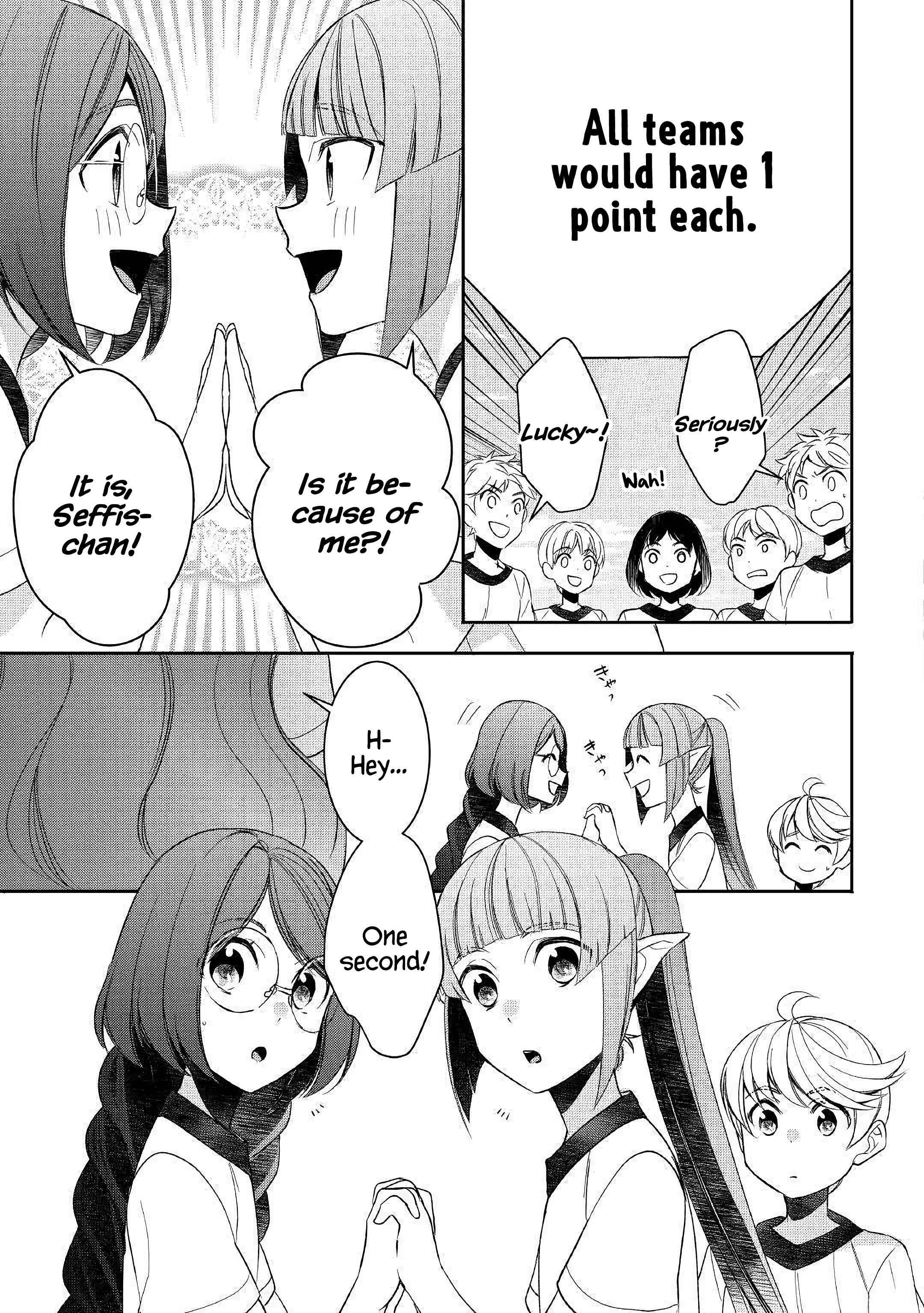 Page 13 of Chapter 51