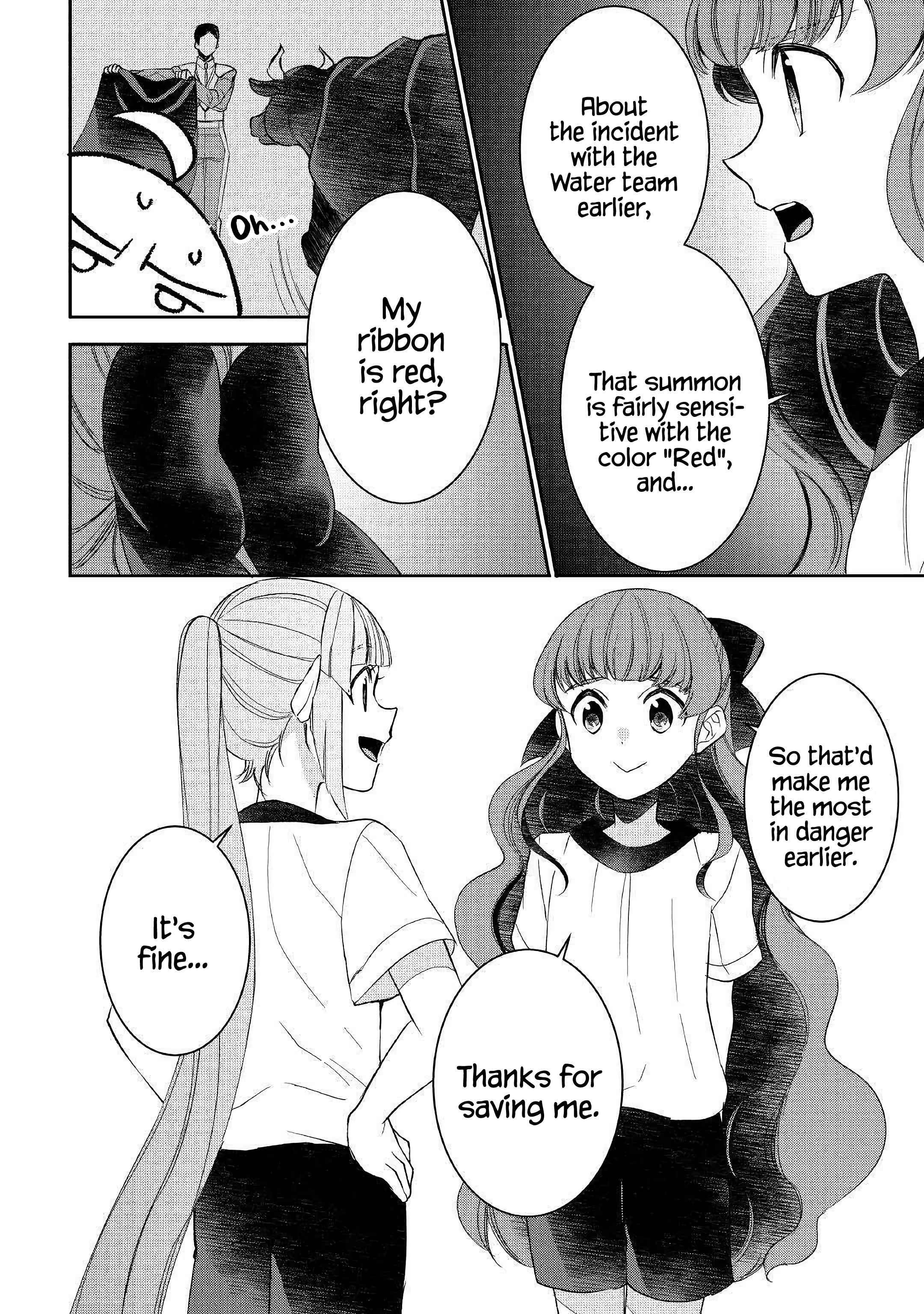 Page 14 of Chapter 51