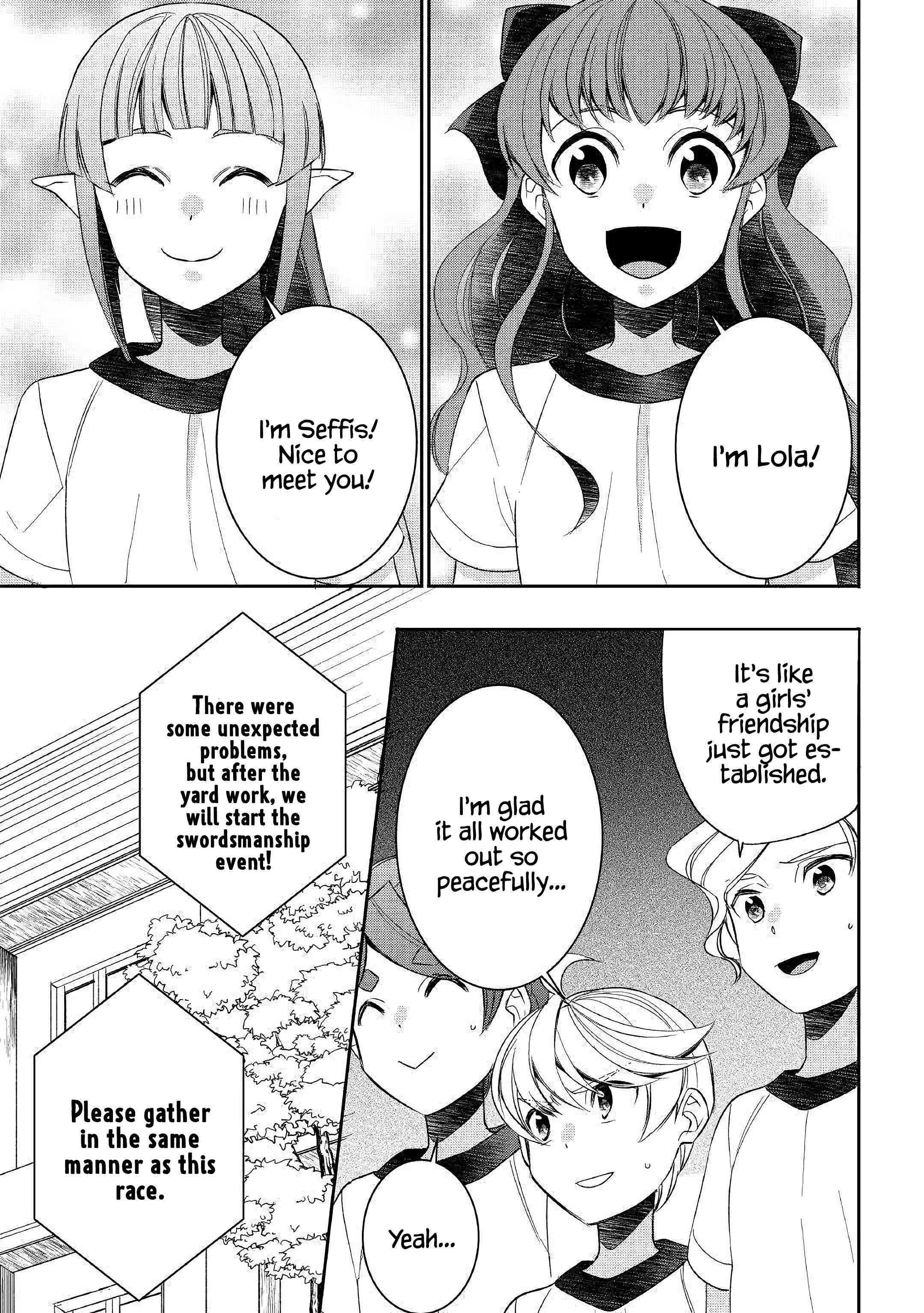 Page 15 of Chapter 51