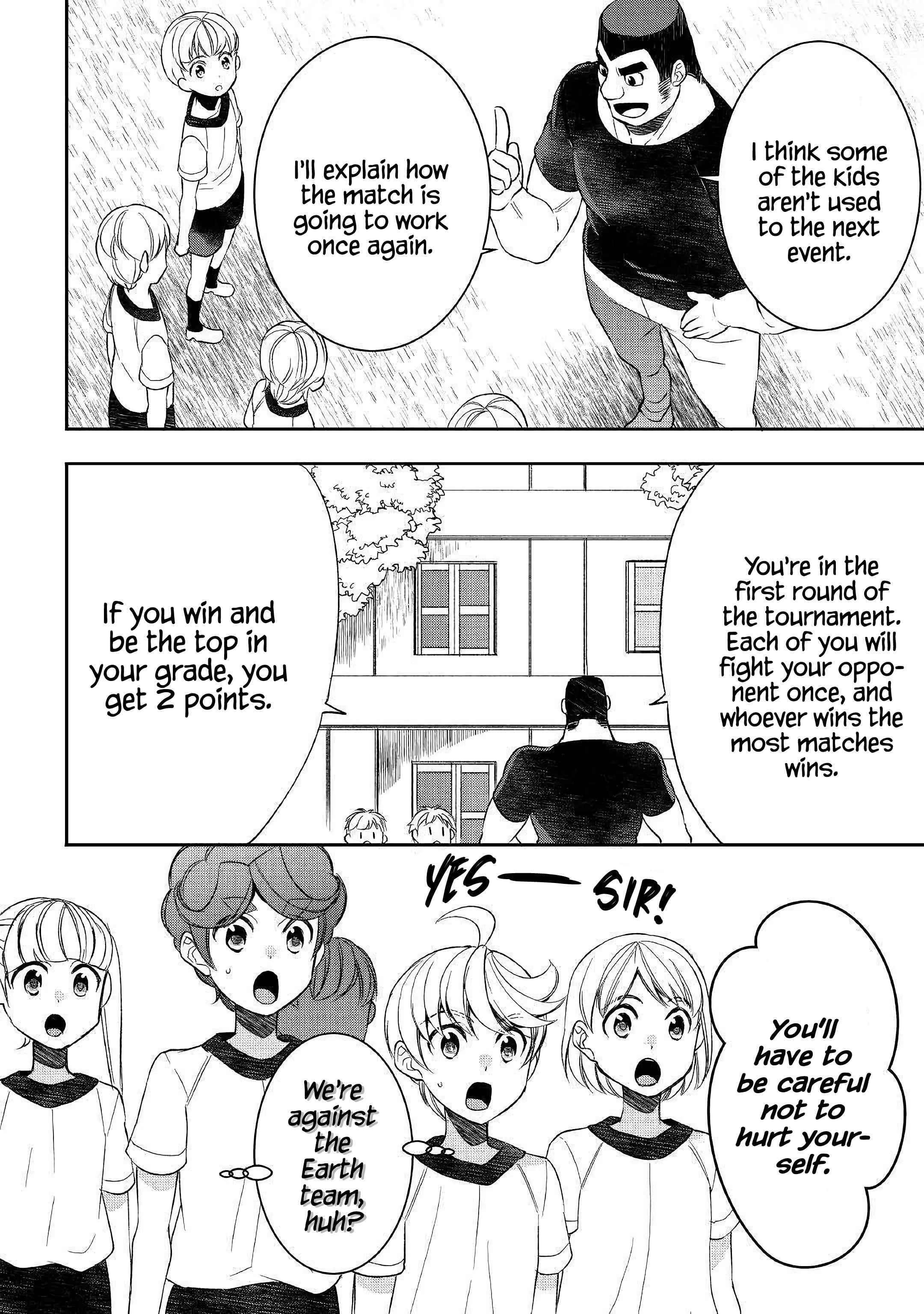 Page 16 of Chapter 51