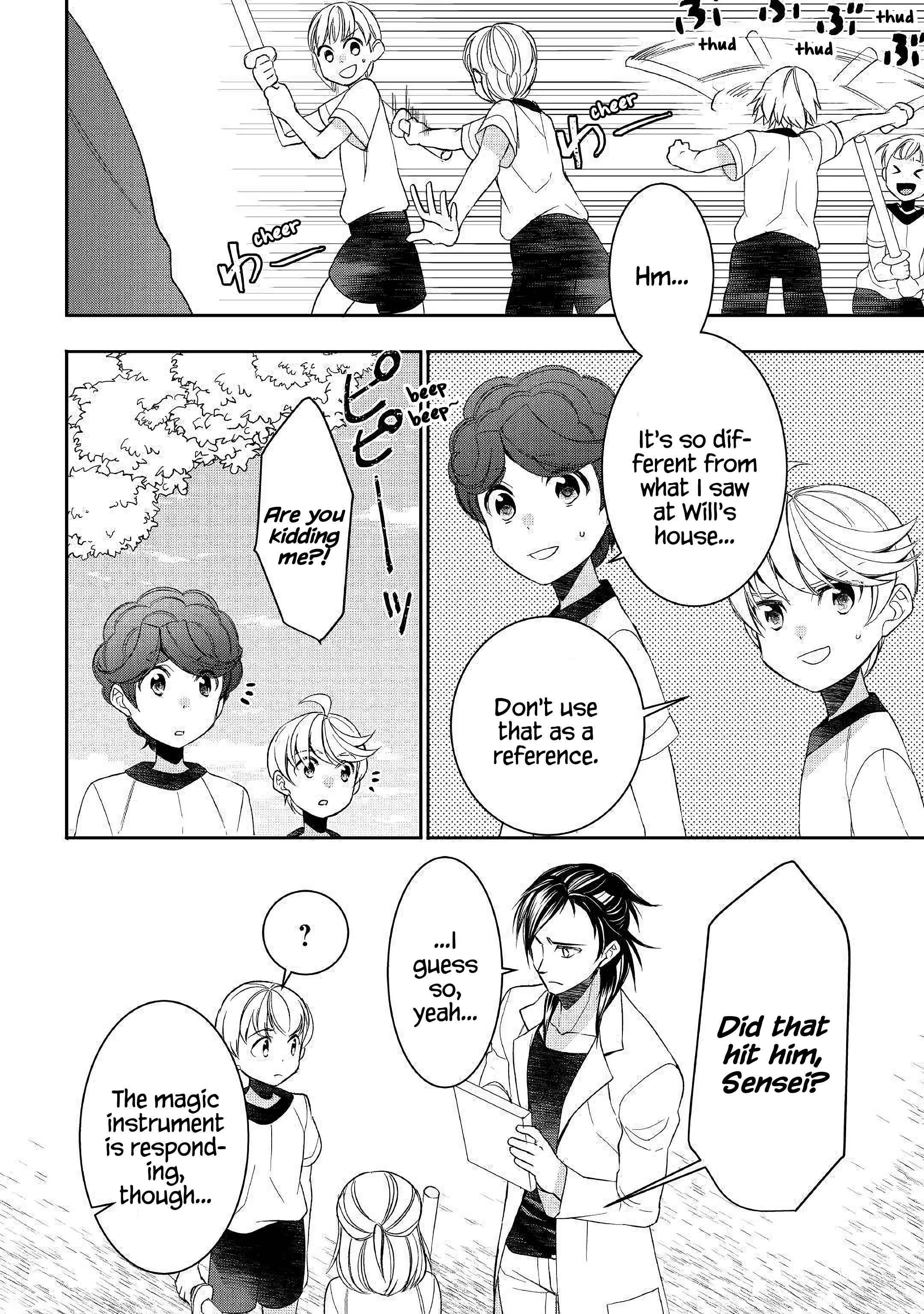 Page 20 of Chapter 51