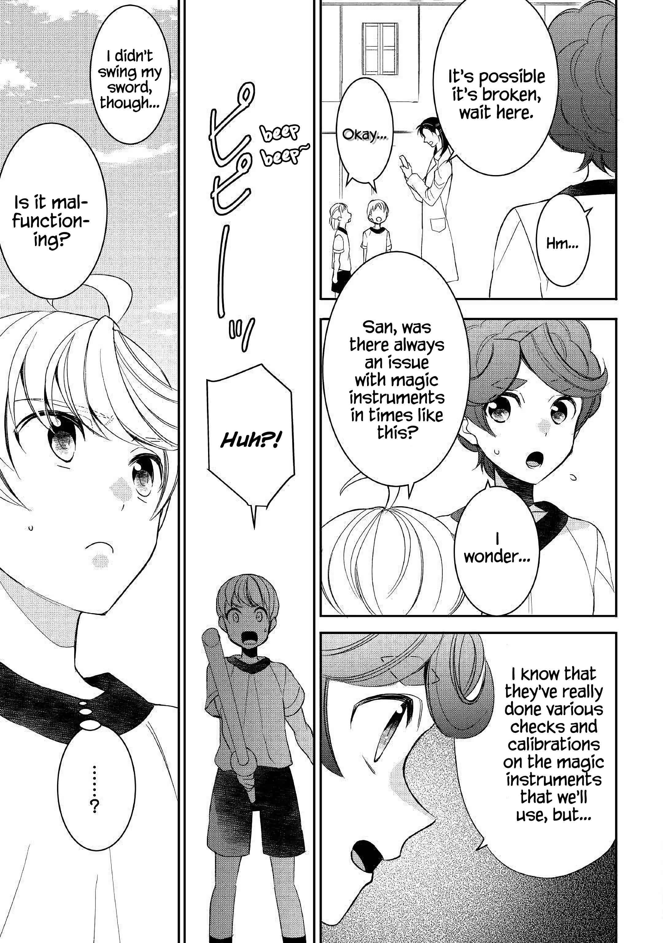Page 21 of Chapter 51