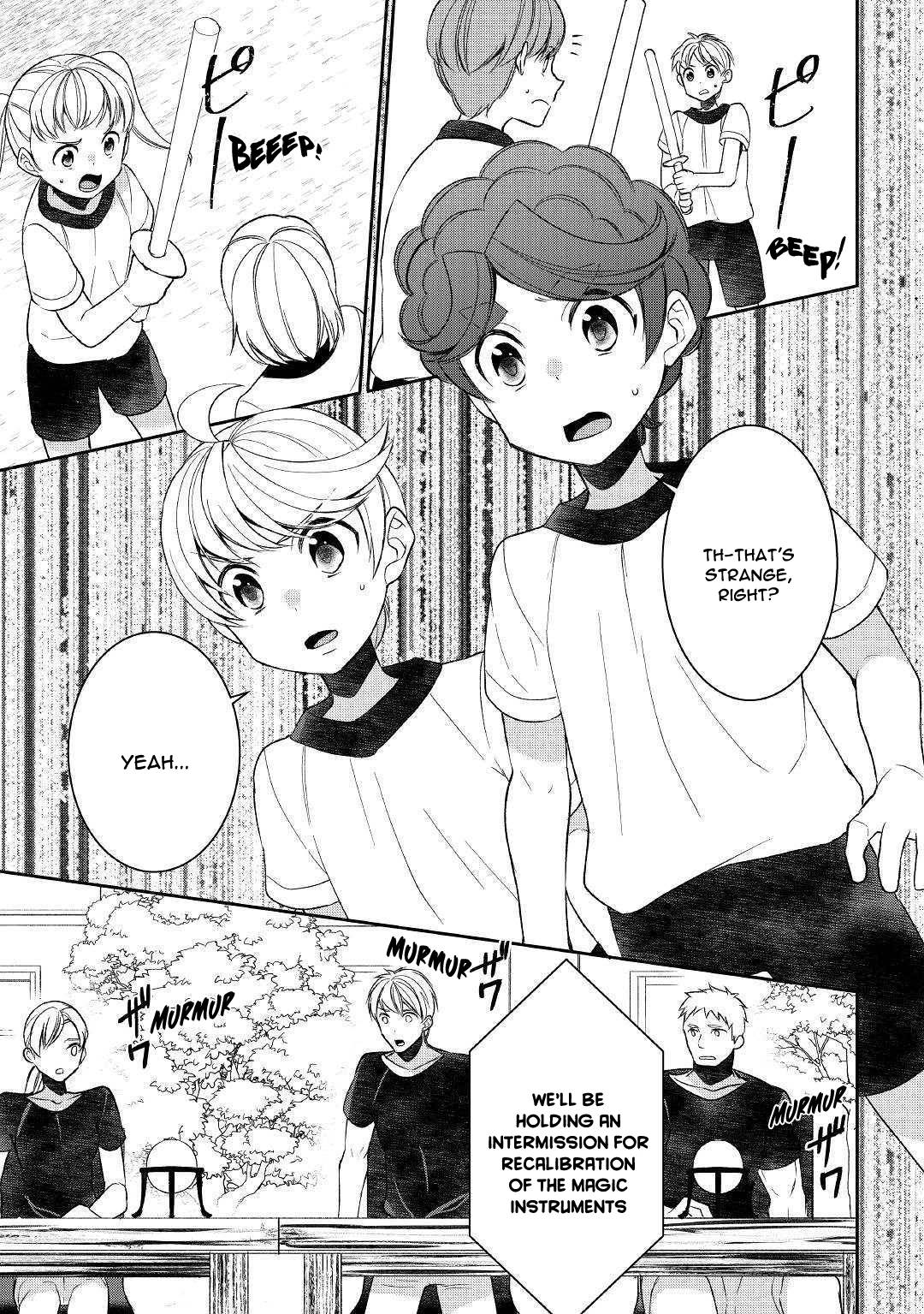 Page 1 of Chapter 52