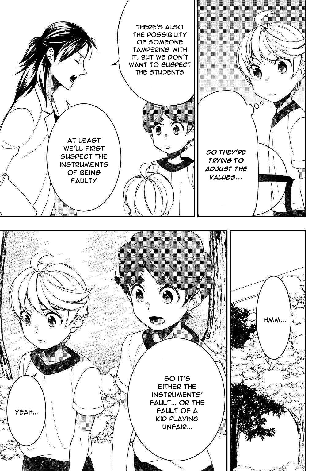 Page 7 of Chapter 52