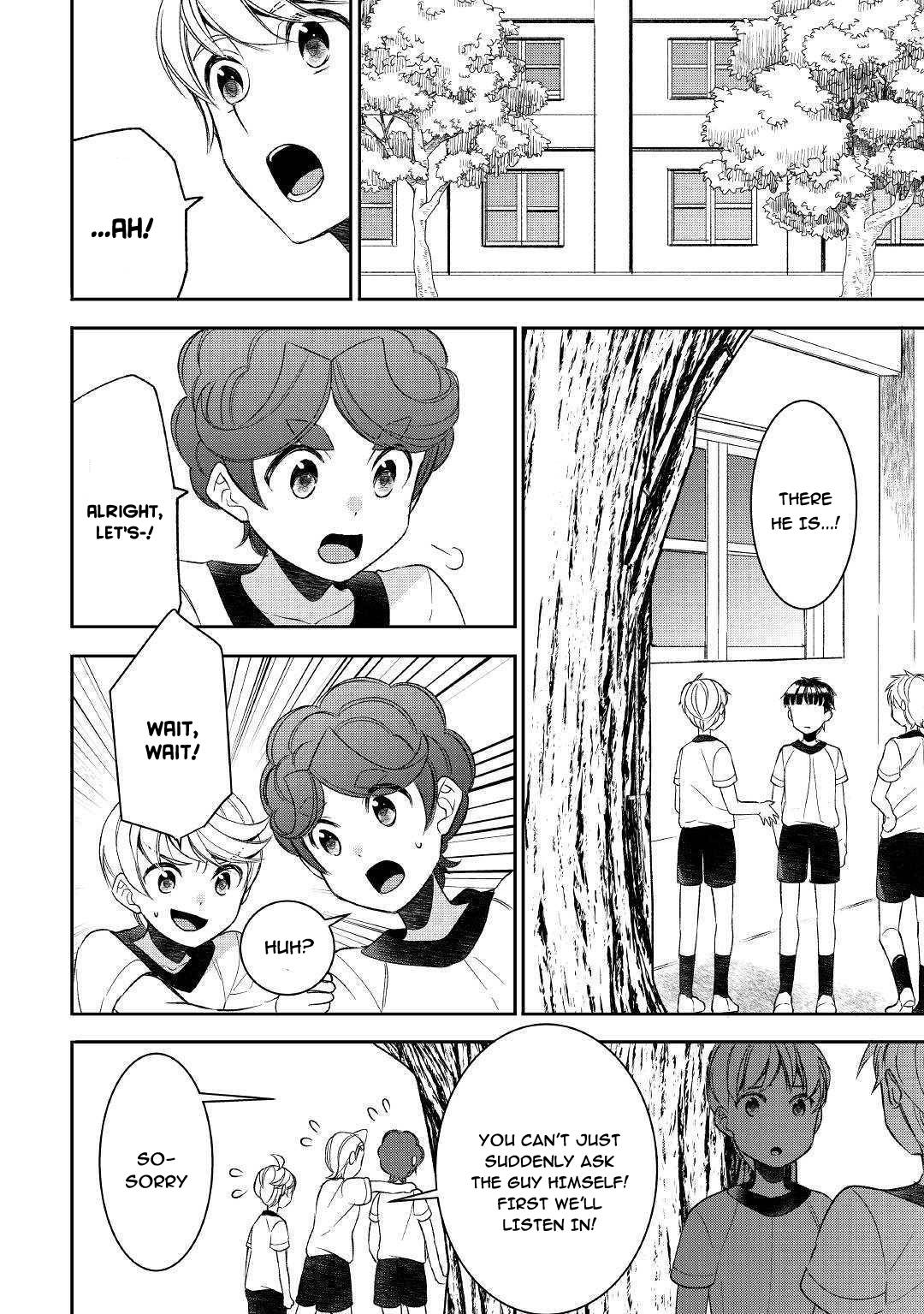 Page 12 of Chapter 52