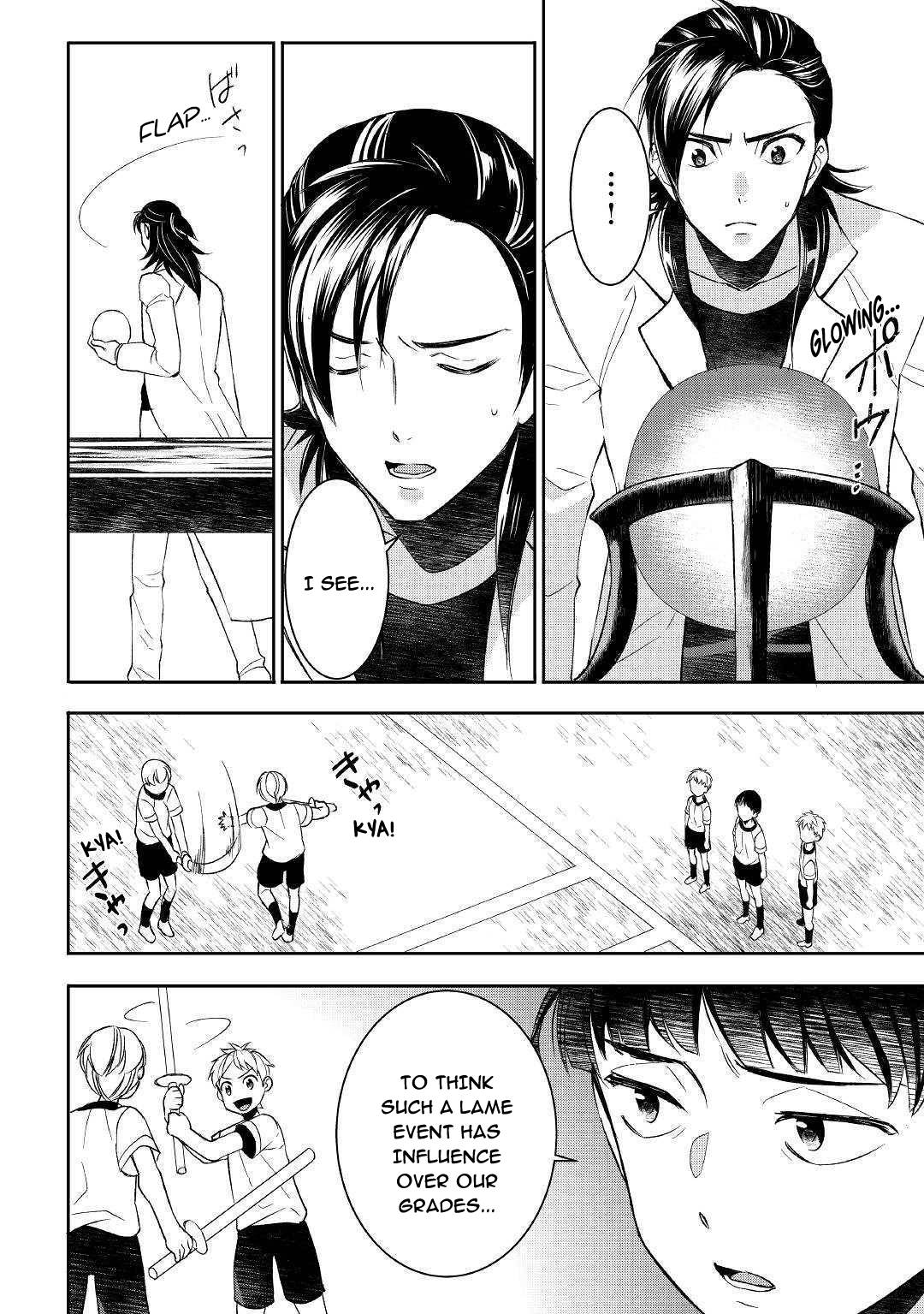 Page 20 of Chapter 52