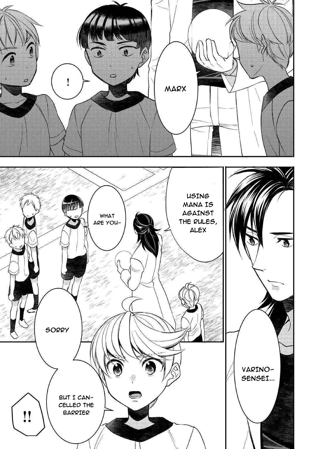 Page 21 of Chapter 52