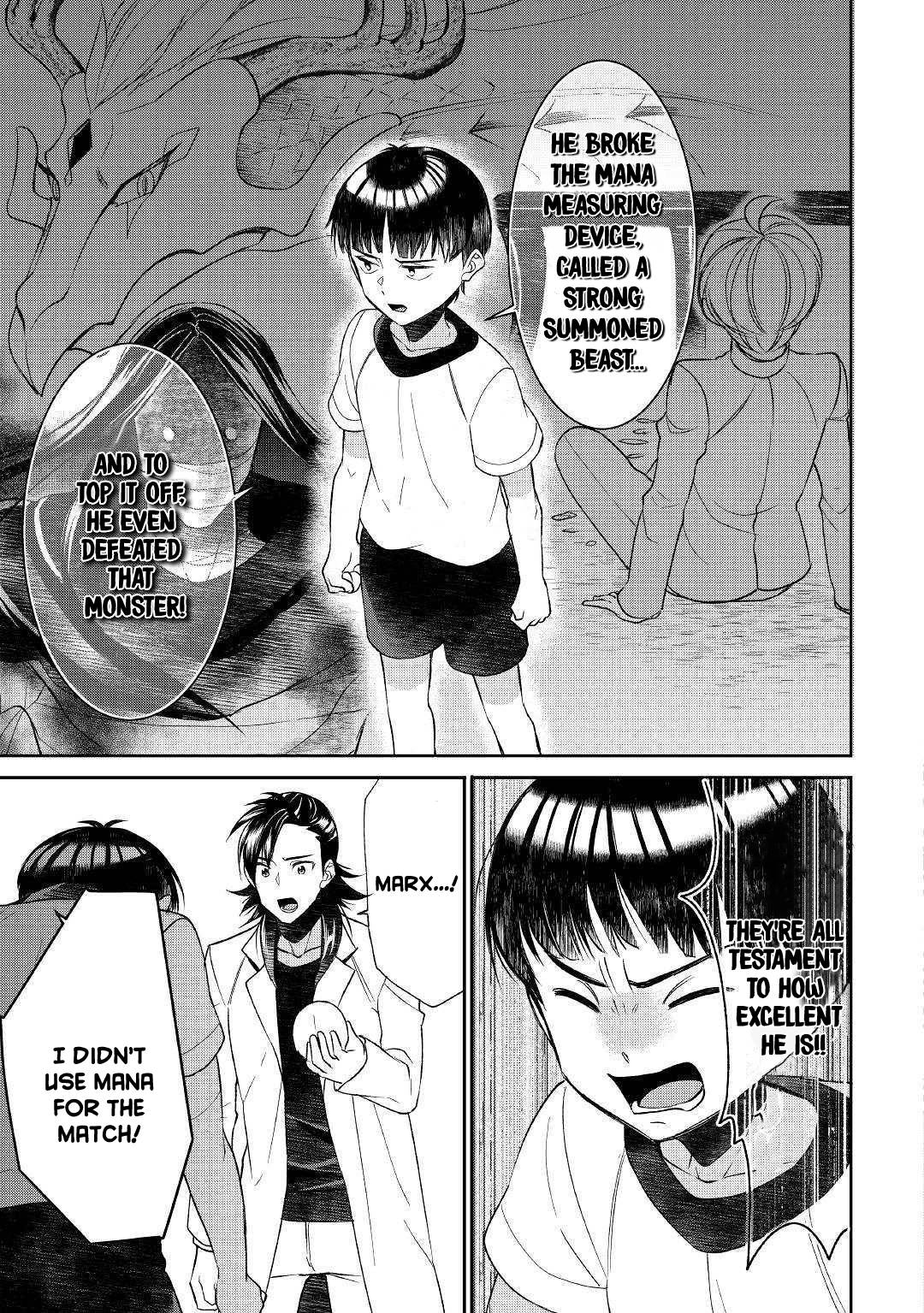Page 23 of Chapter 52