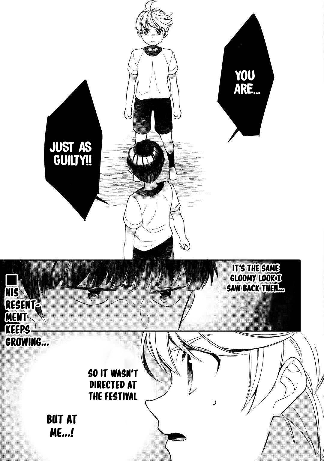 Page 25 of Chapter 52