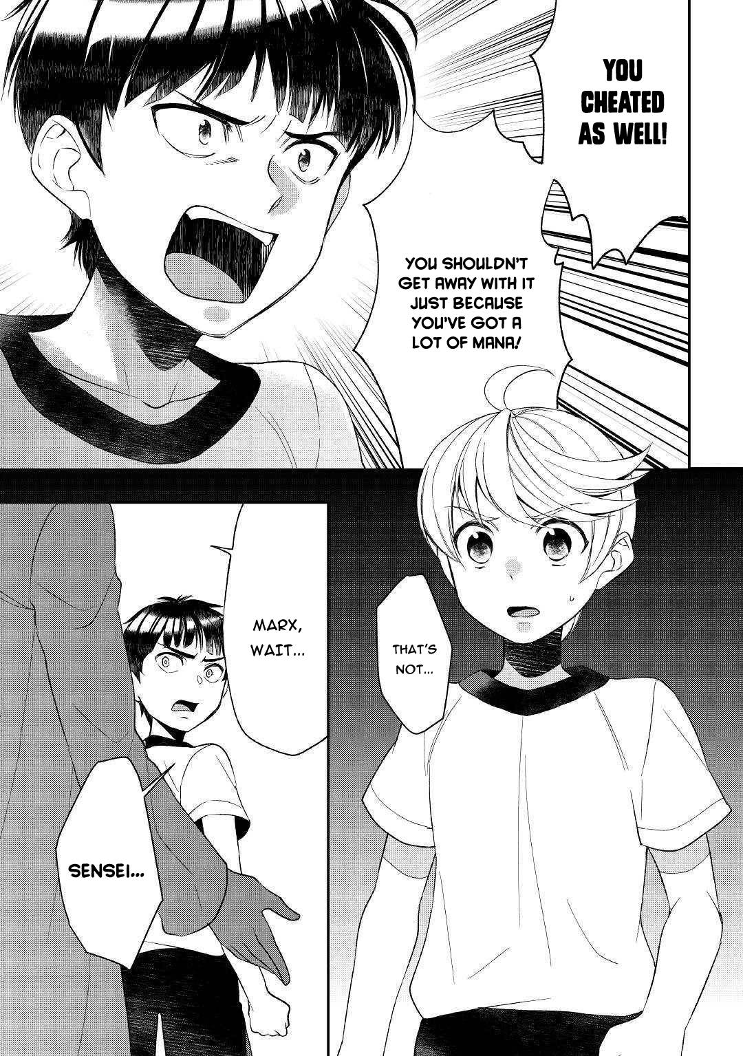 Page 1 of Chapter 53
