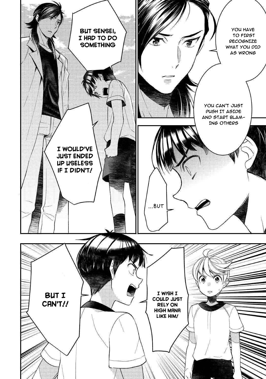 Page 2 of Chapter 53