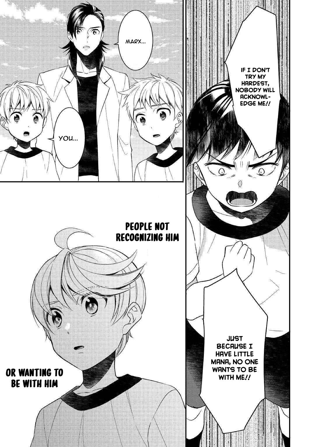 Page 3 of Chapter 53