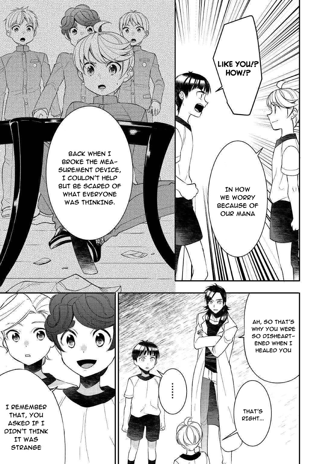 Page 5 of Chapter 53