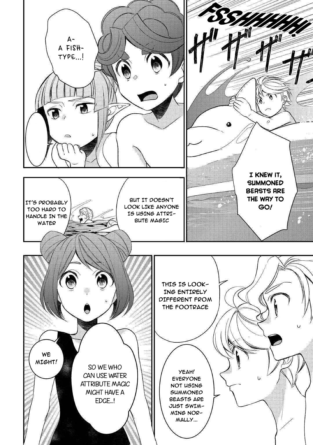 Page 20 of Chapter 53