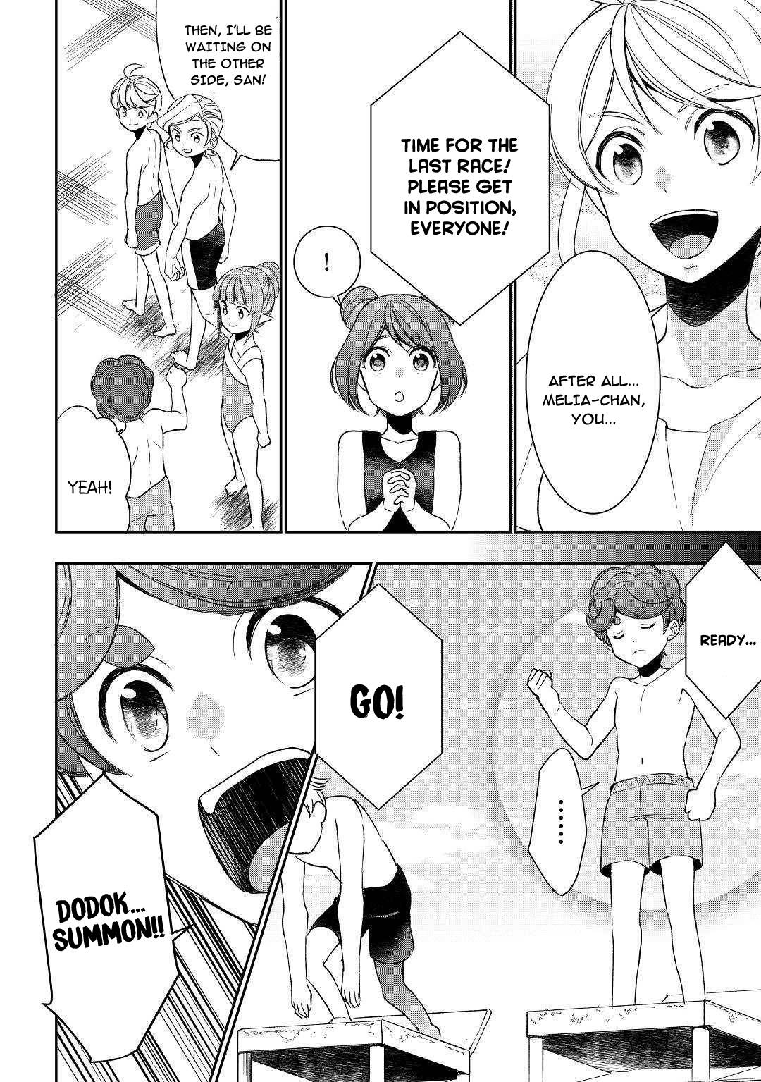 Page 22 of Chapter 53