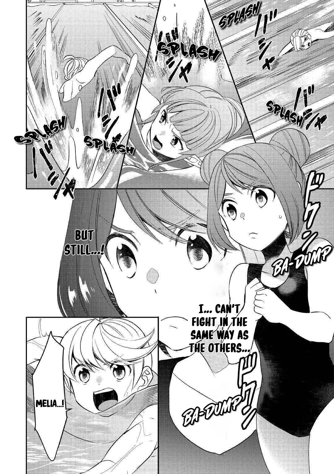 Page 24 of Chapter 53