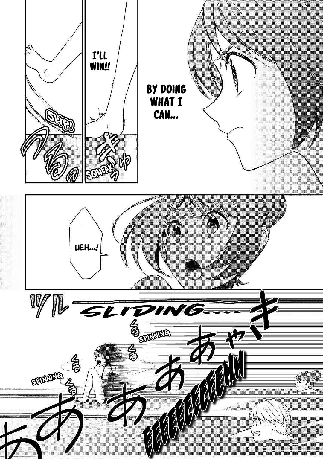 Page 26 of Chapter 53