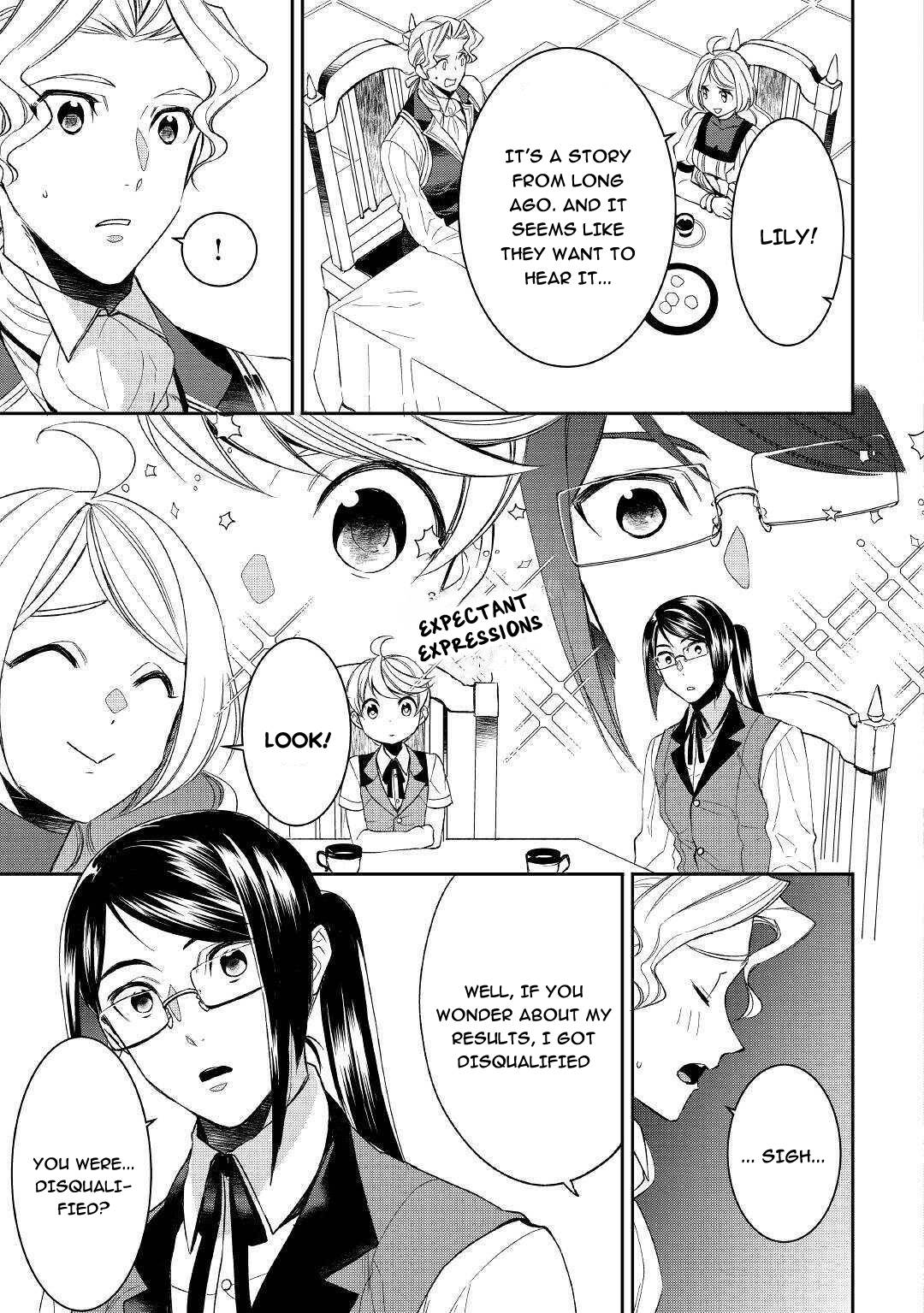 Page 3 of Chapter 54