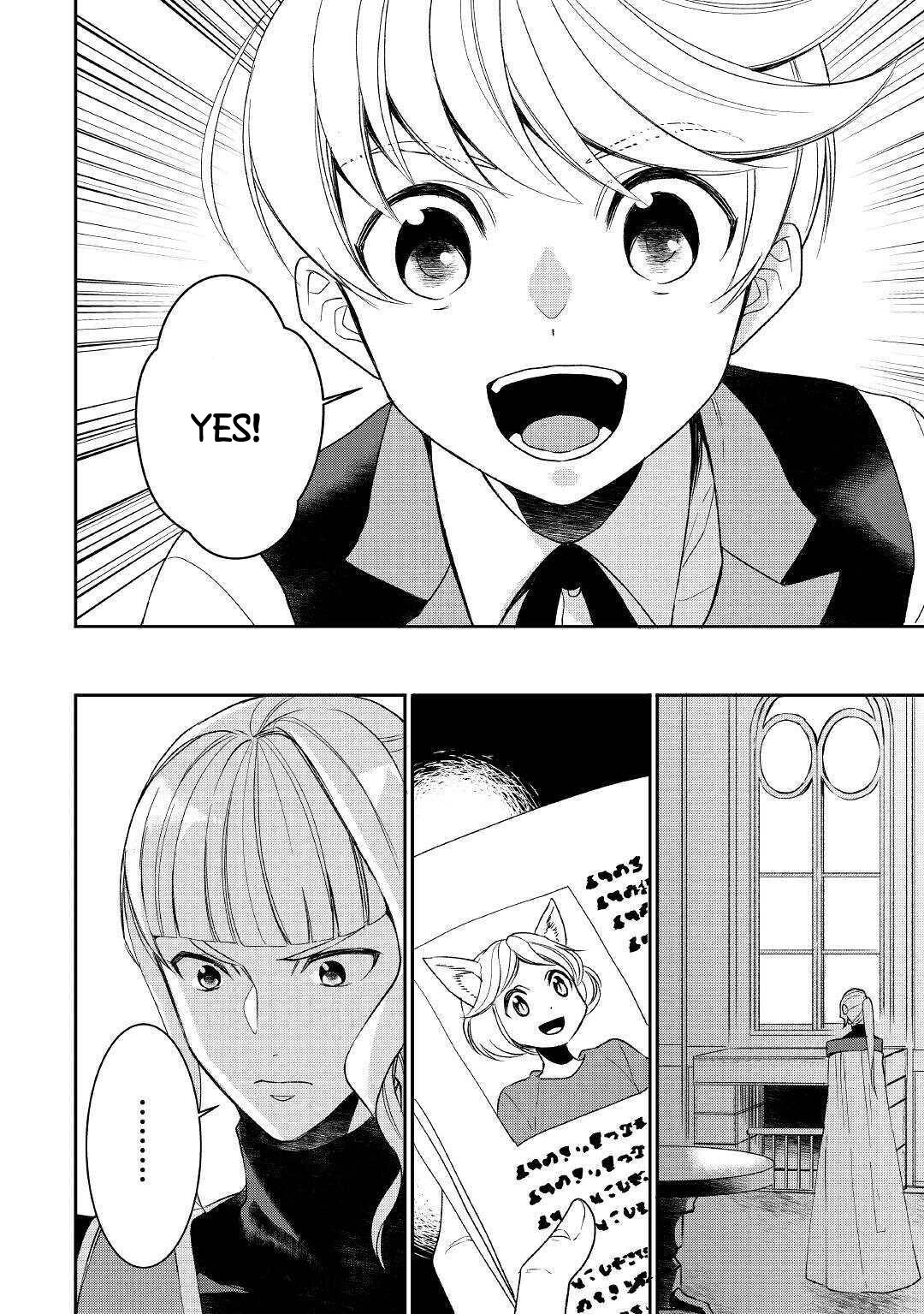 Page 12 of Chapter 54