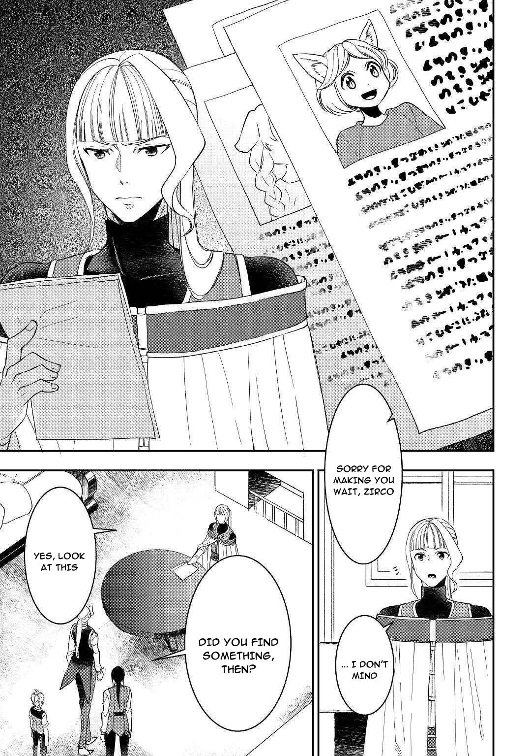 Page 1 of Chapter 55
