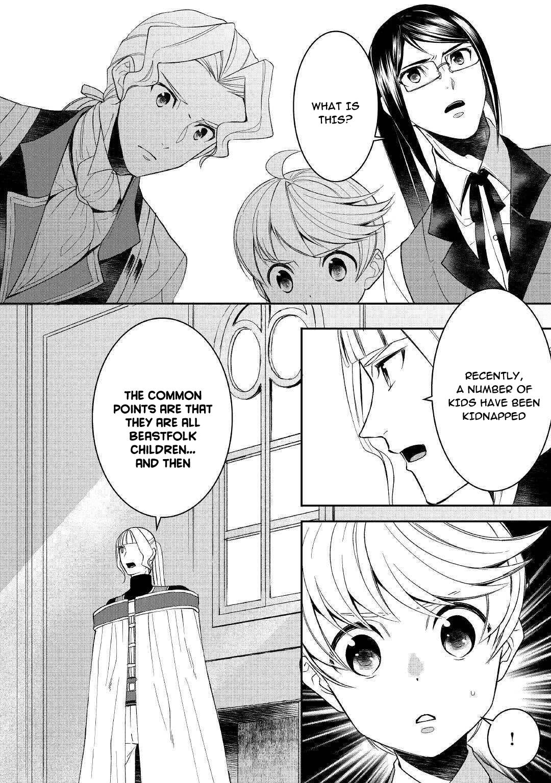 Page 2 of Chapter 55