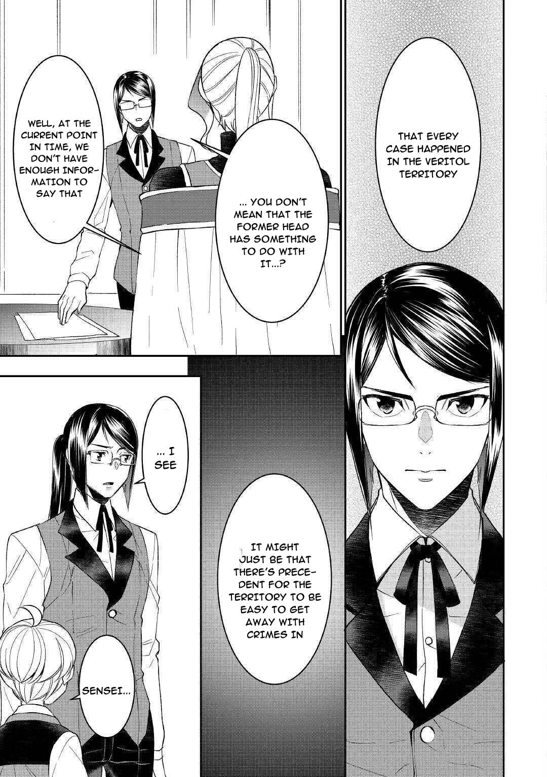 Page 3 of Chapter 55