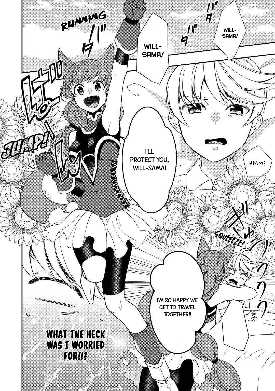 Page 16 of Chapter 55
