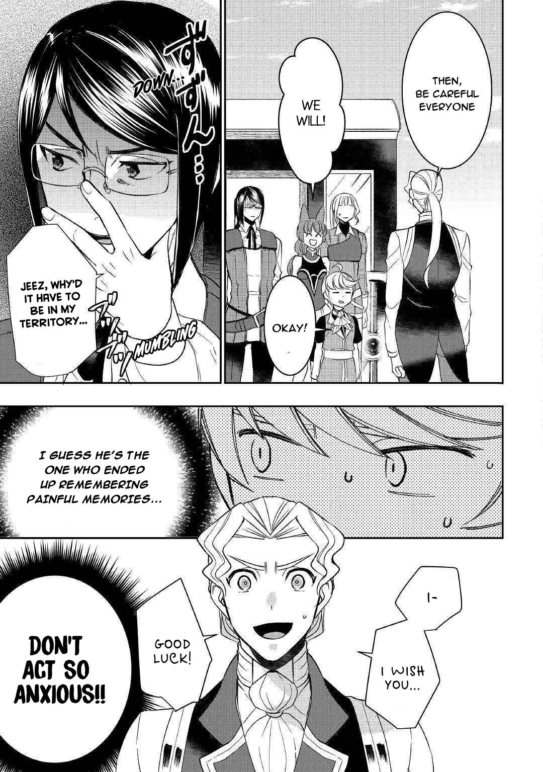 Page 17 of Chapter 55