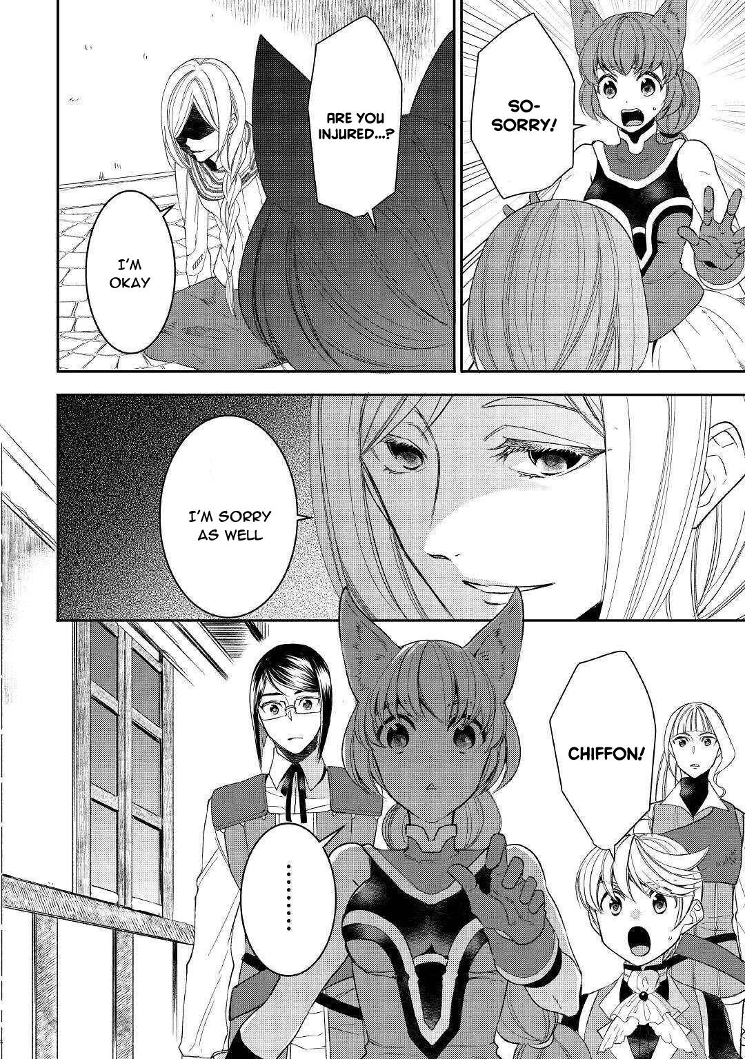 Page 2 of Chapter 56