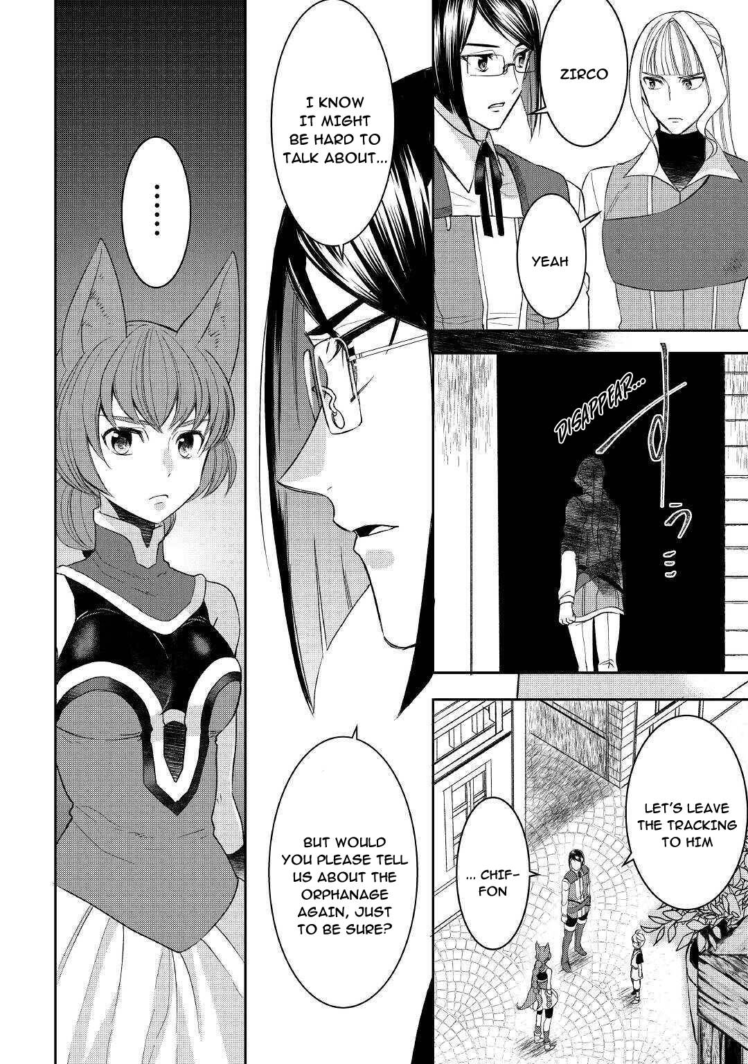 Page 4 of Chapter 56