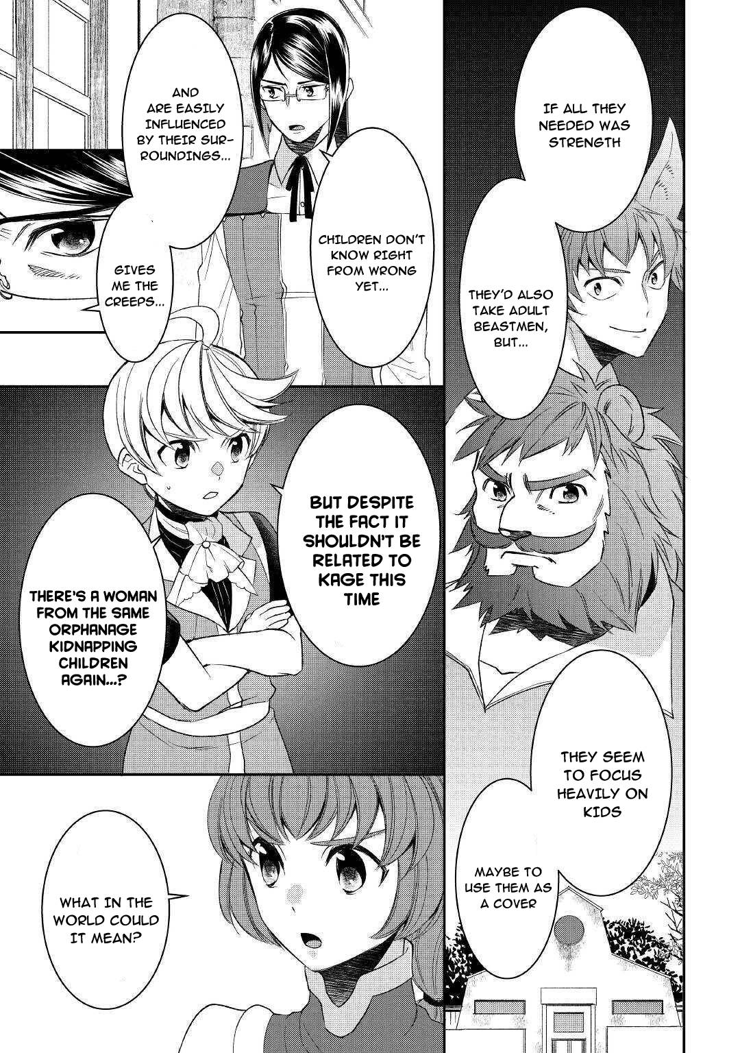 Page 7 of Chapter 56