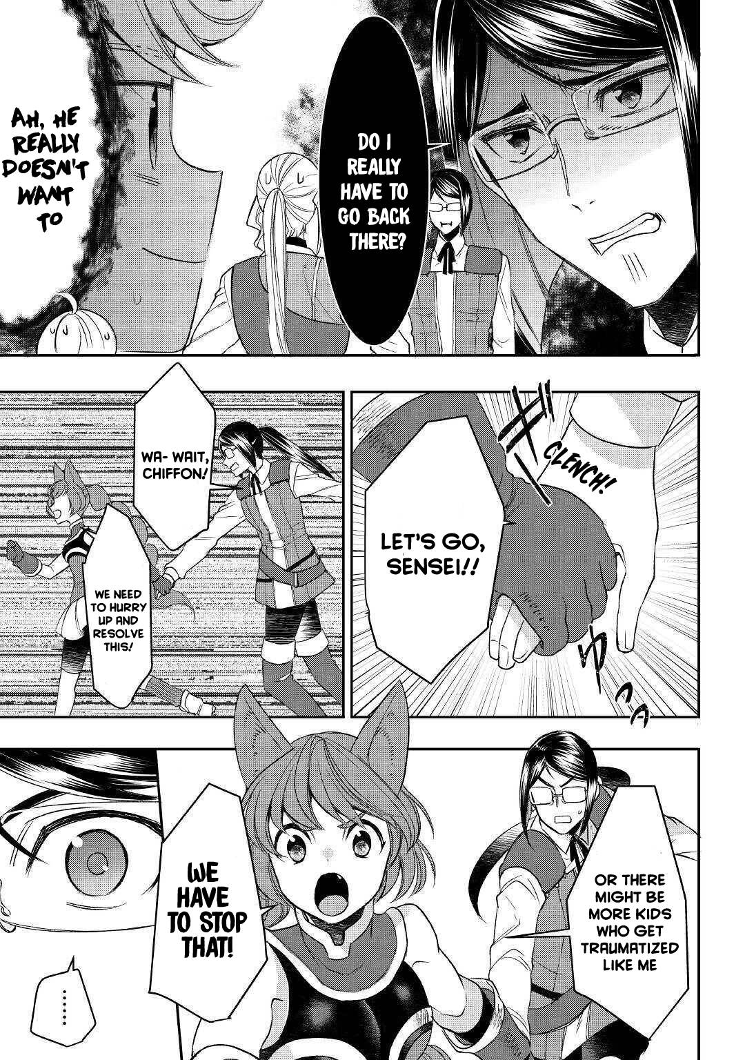 Page 9 of Chapter 56