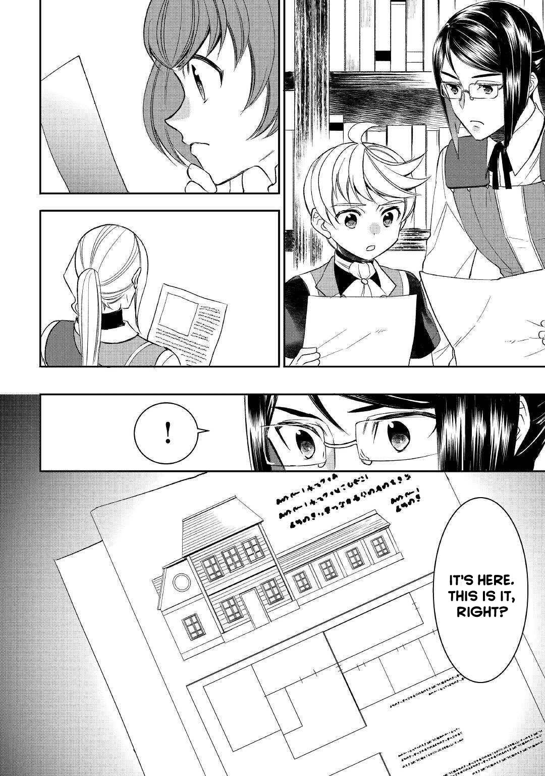 Page 14 of Chapter 56