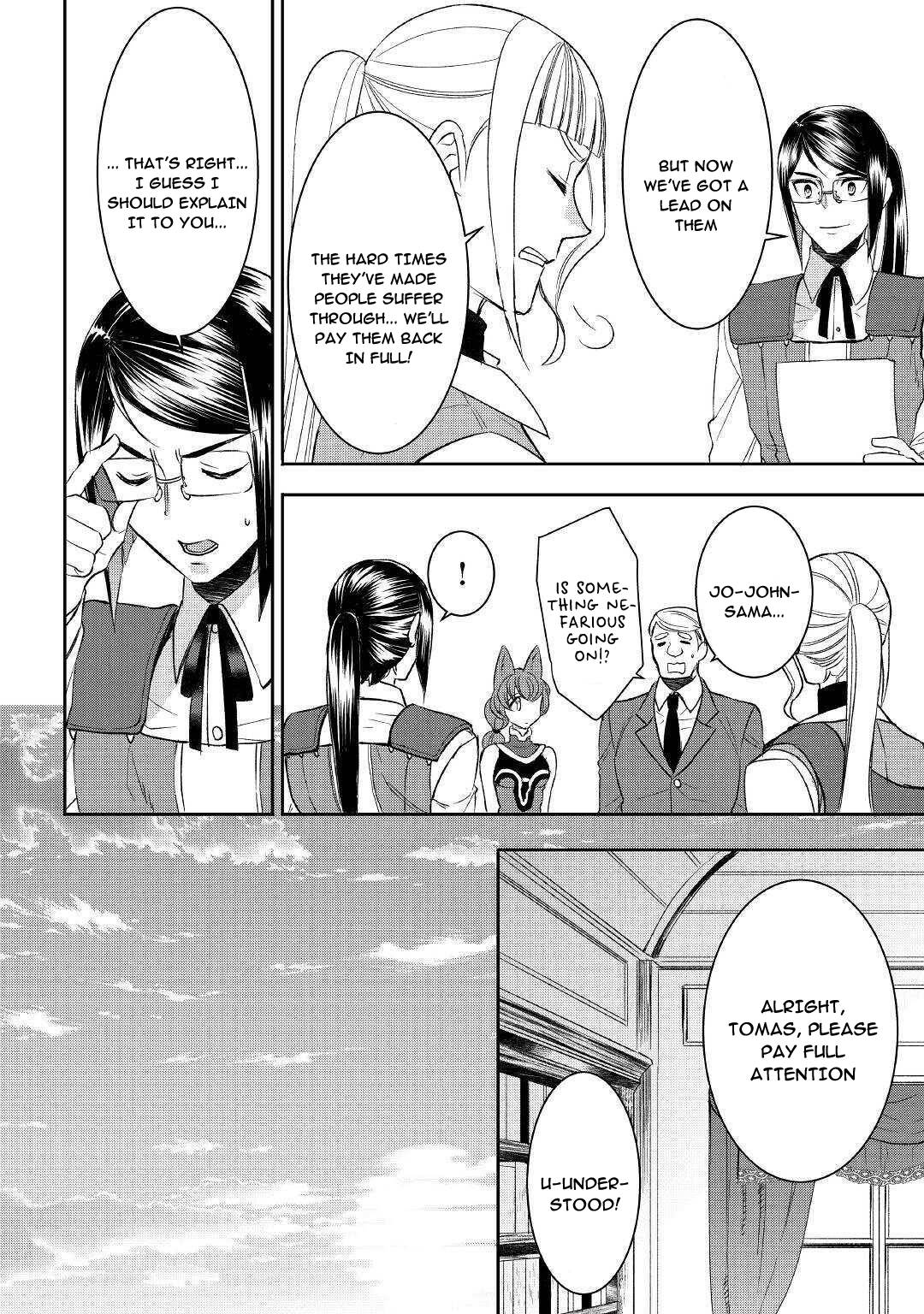 Page 16 of Chapter 56