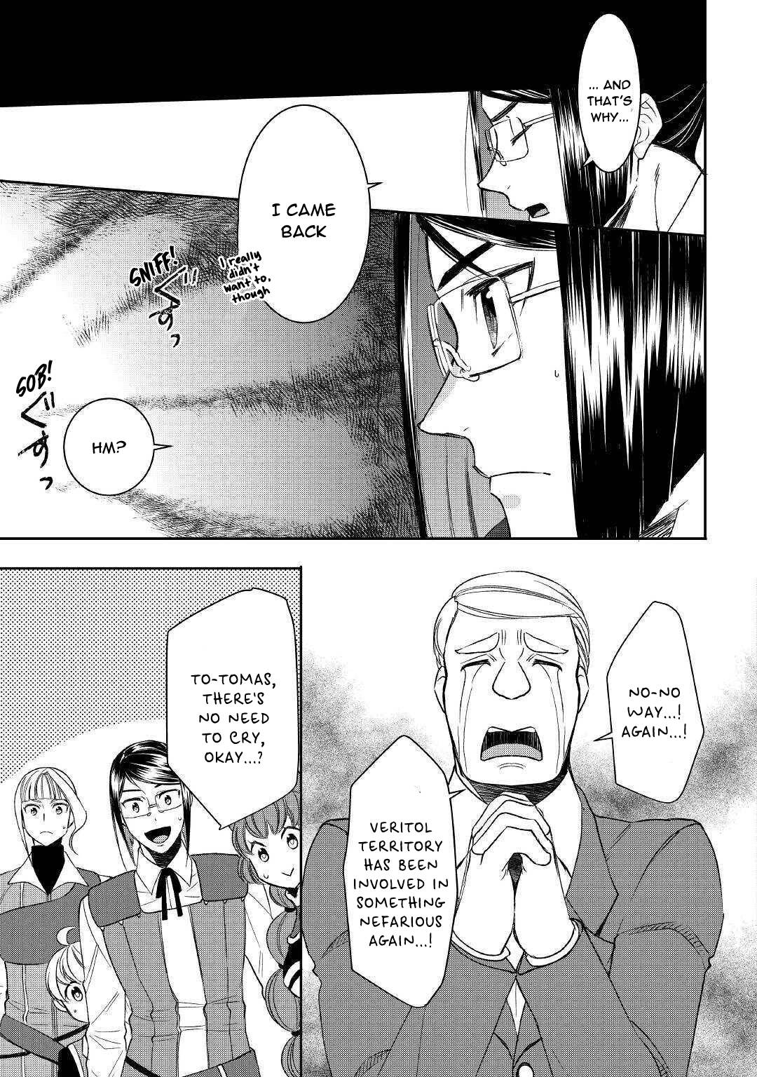 Page 17 of Chapter 56