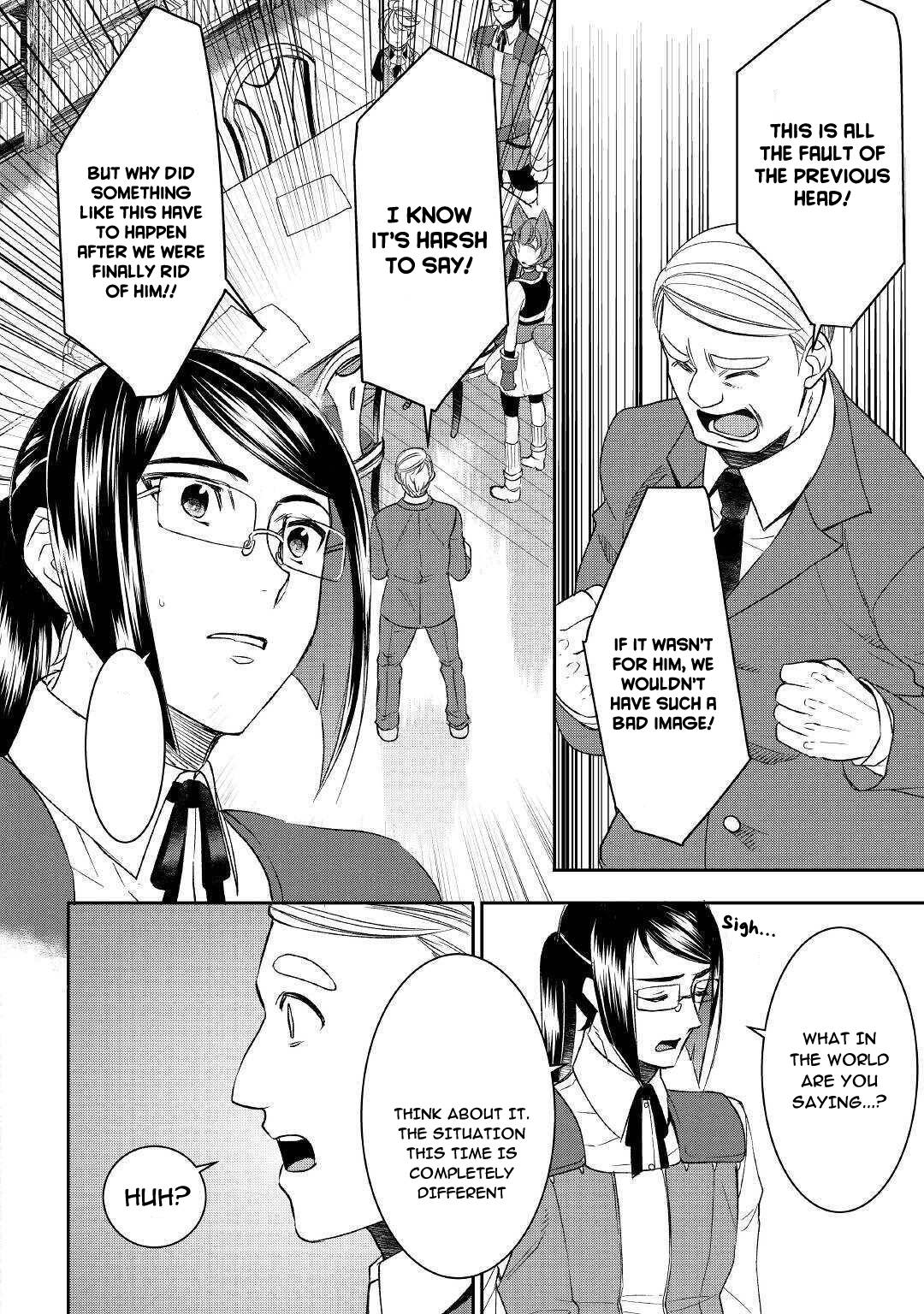 Page 18 of Chapter 56