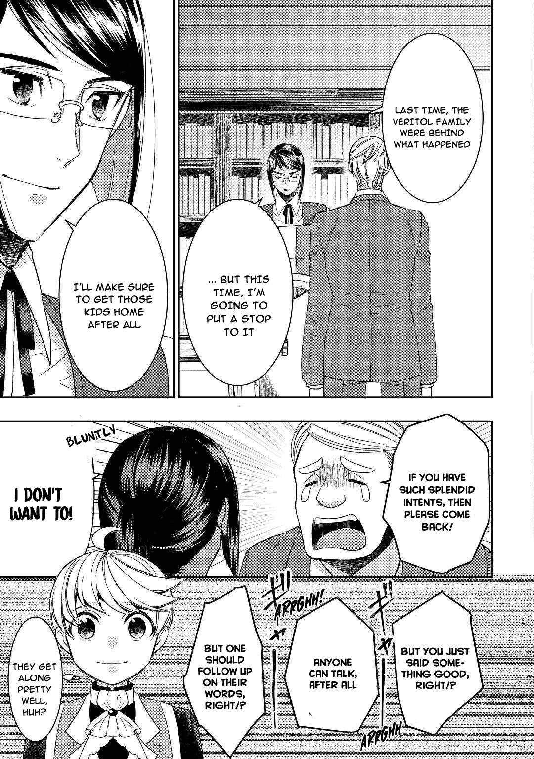 Page 19 of Chapter 56
