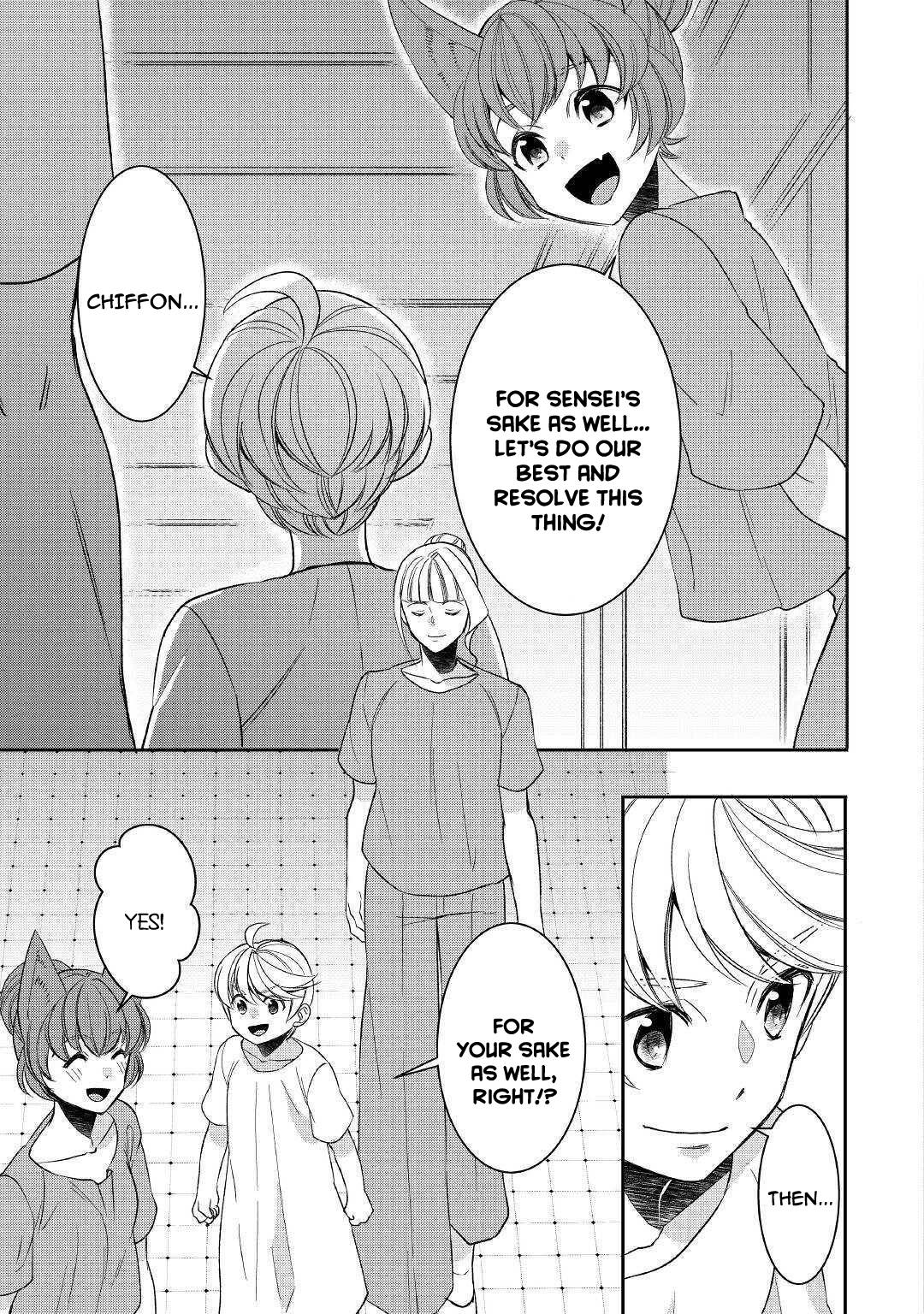 Page 25 of Chapter 56