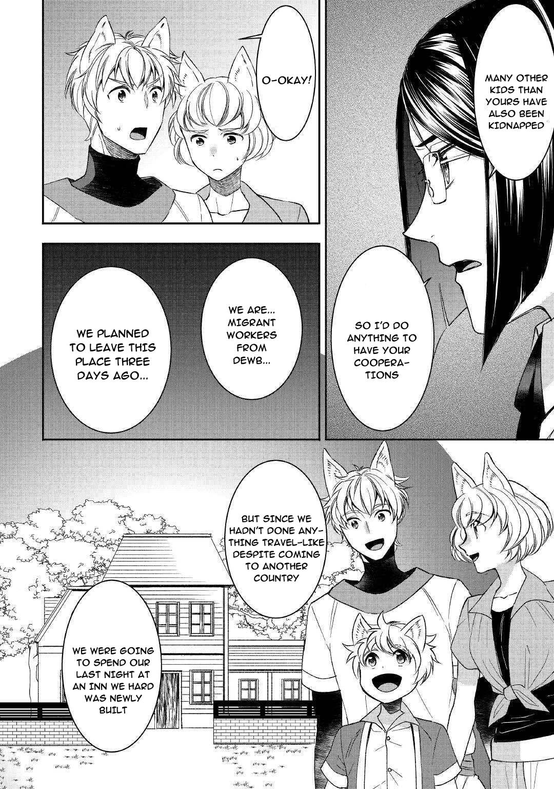 Page 4 of Chapter 57