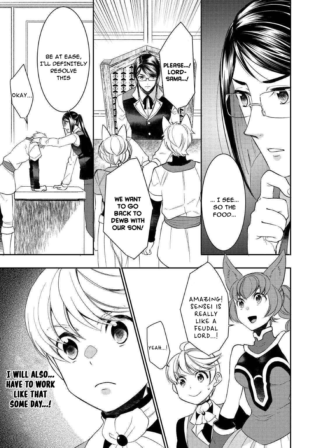 Page 7 of Chapter 57