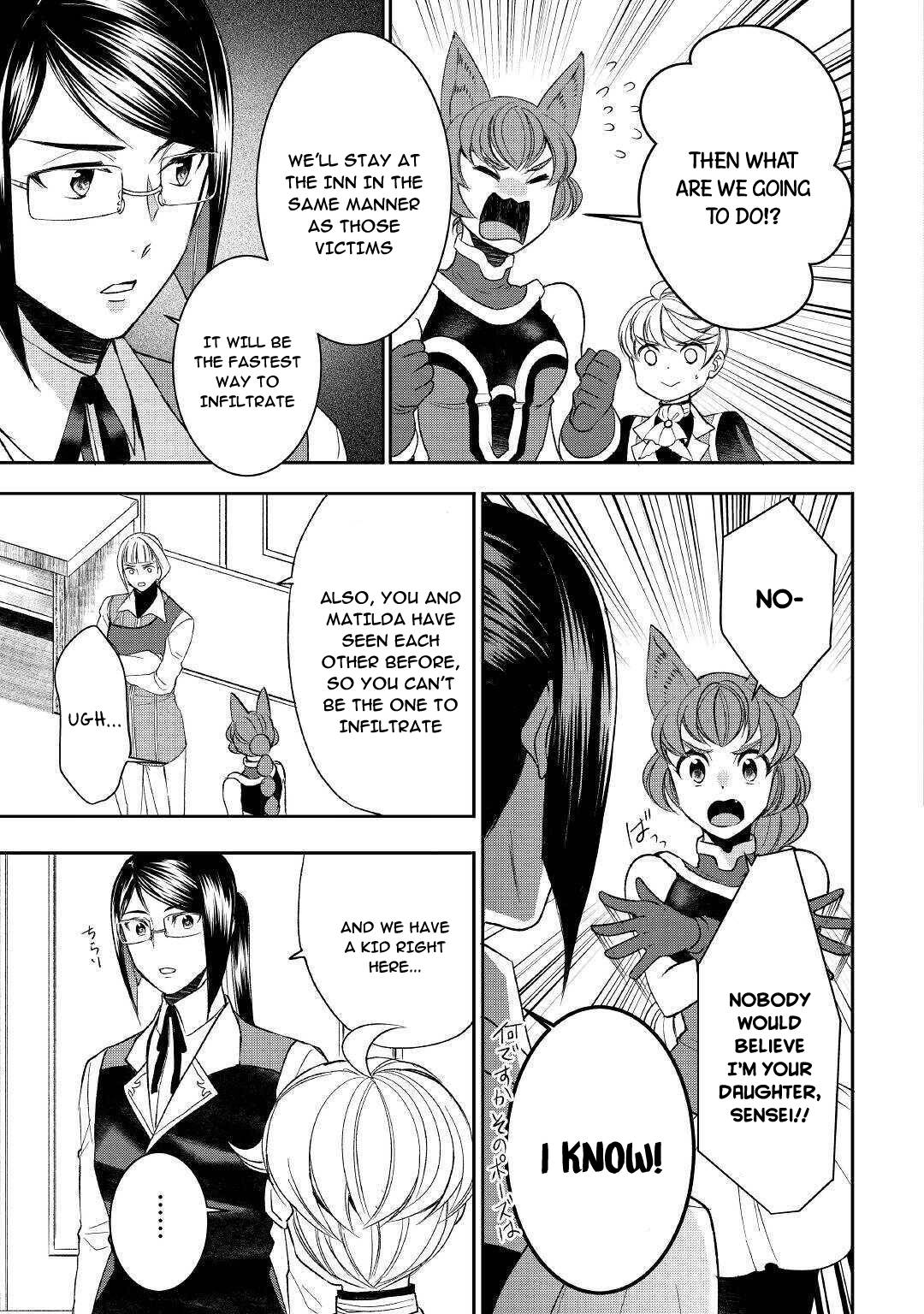 Page 9 of Chapter 57